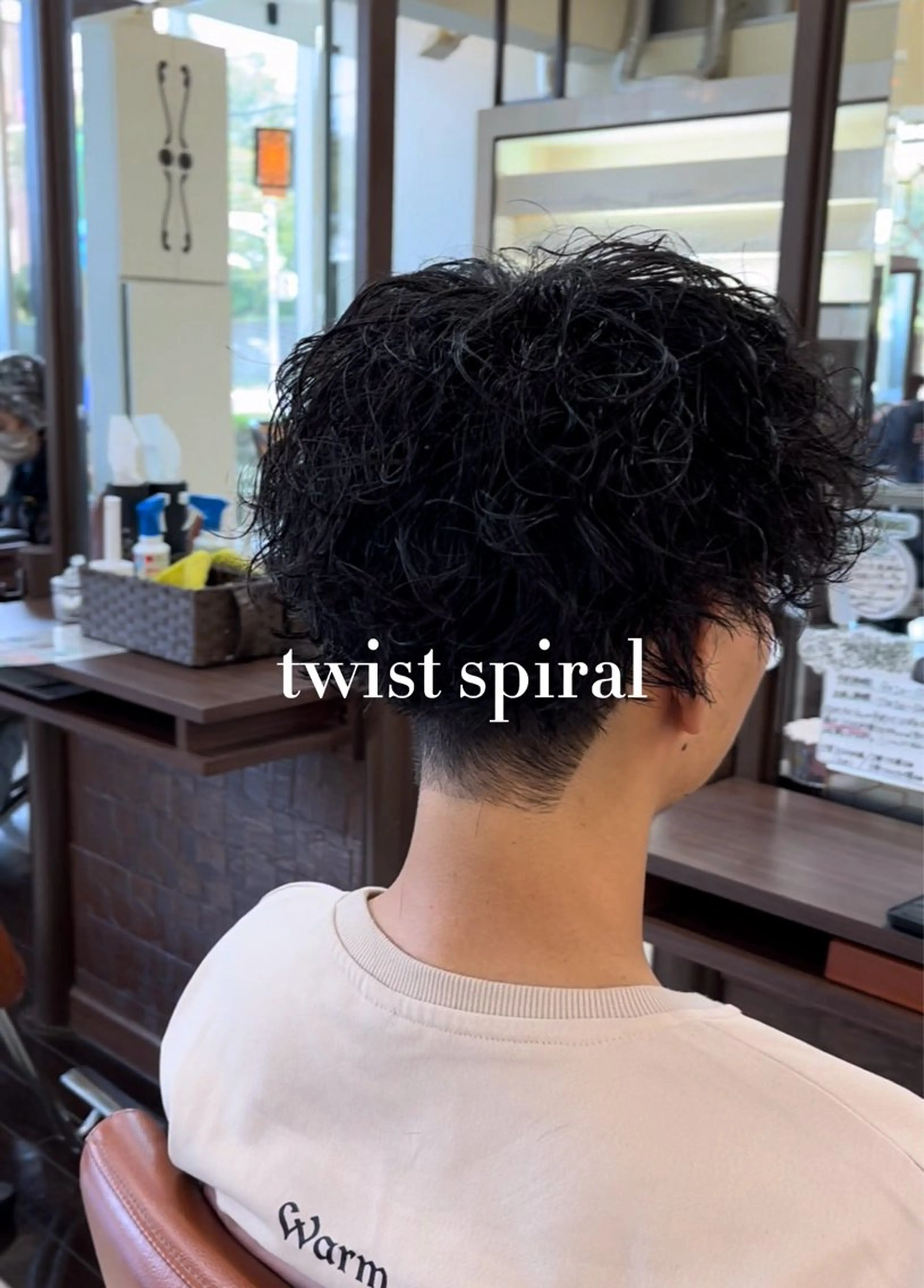 ショート パーマ メンズ メンズパーマ ツイストスパイラルパーマ スパイラルパーマ AROH men's cut&men's perm 船橋店所属・🧊メンズ特化🧊 高木航希のヘアスタイル