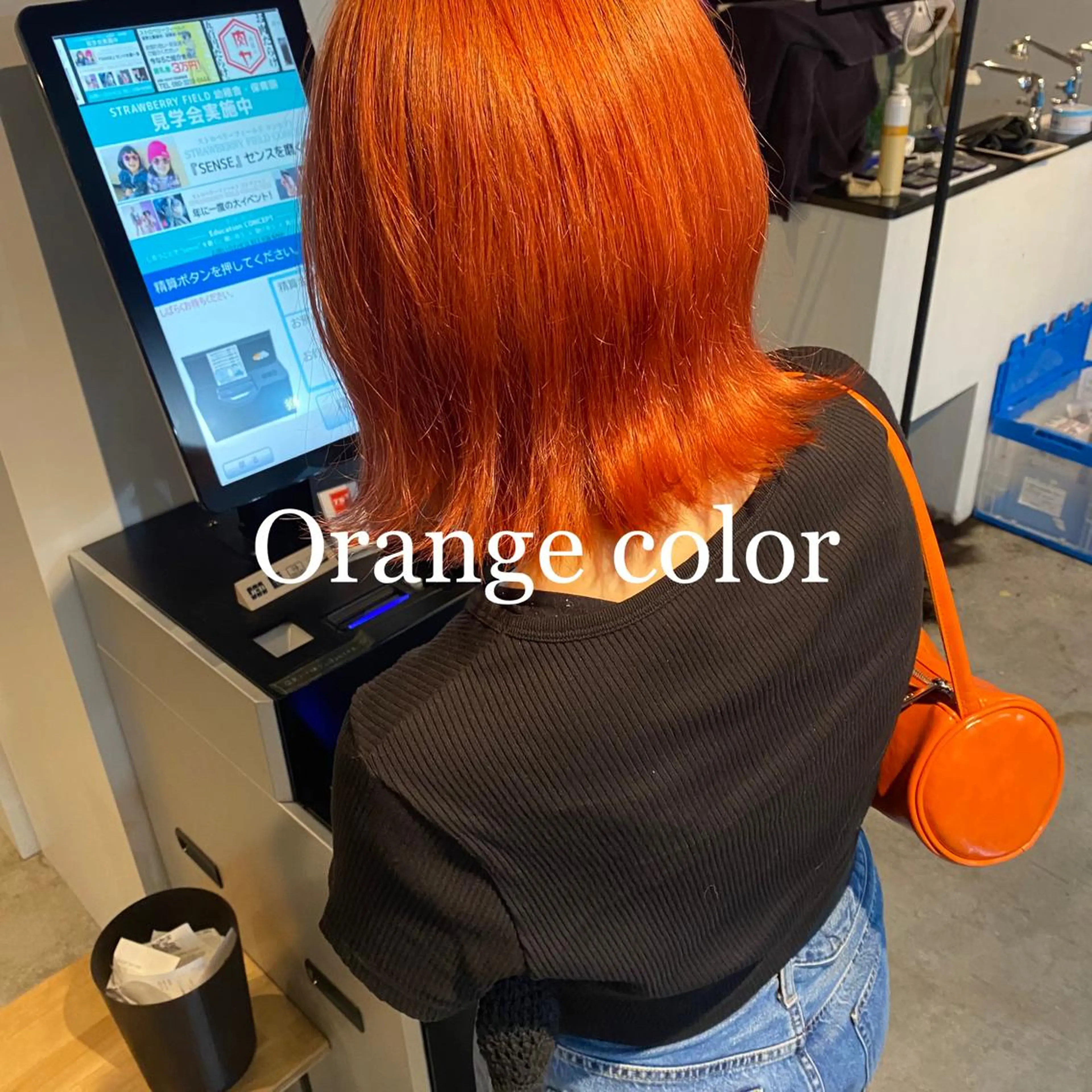 ミディアム カラー SOAR所属・【髪質改善・コテ巻き パーマ】　長浜千紘のヘアスタイル