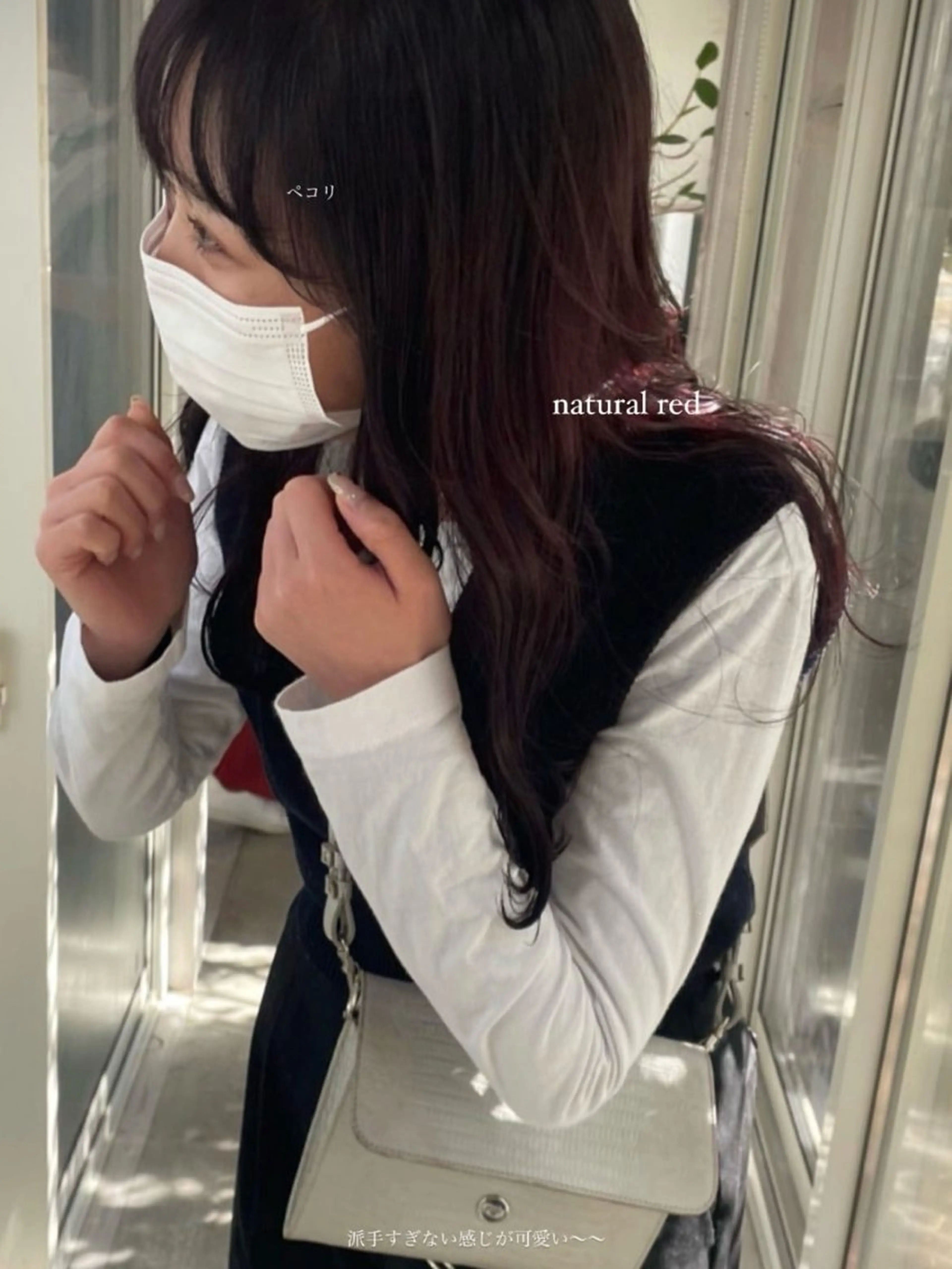 セミロング 荻野 未来のヘアスタイル