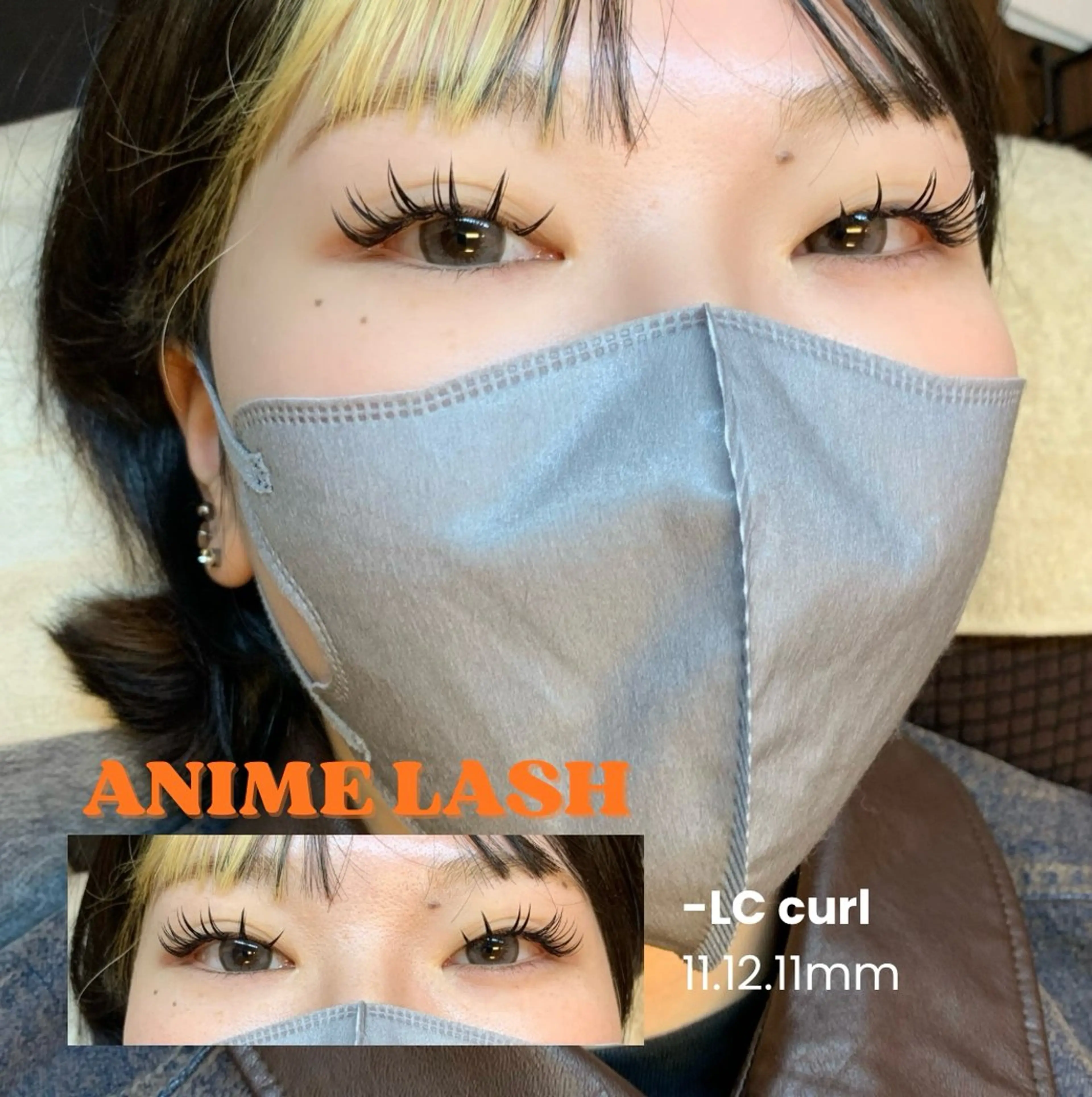 マツエク・マツパ 束感まつ毛 韓国風マツエク ボリュームラッシュ マツエク EYE405 ヒジリのマツエク・マツパデザイン