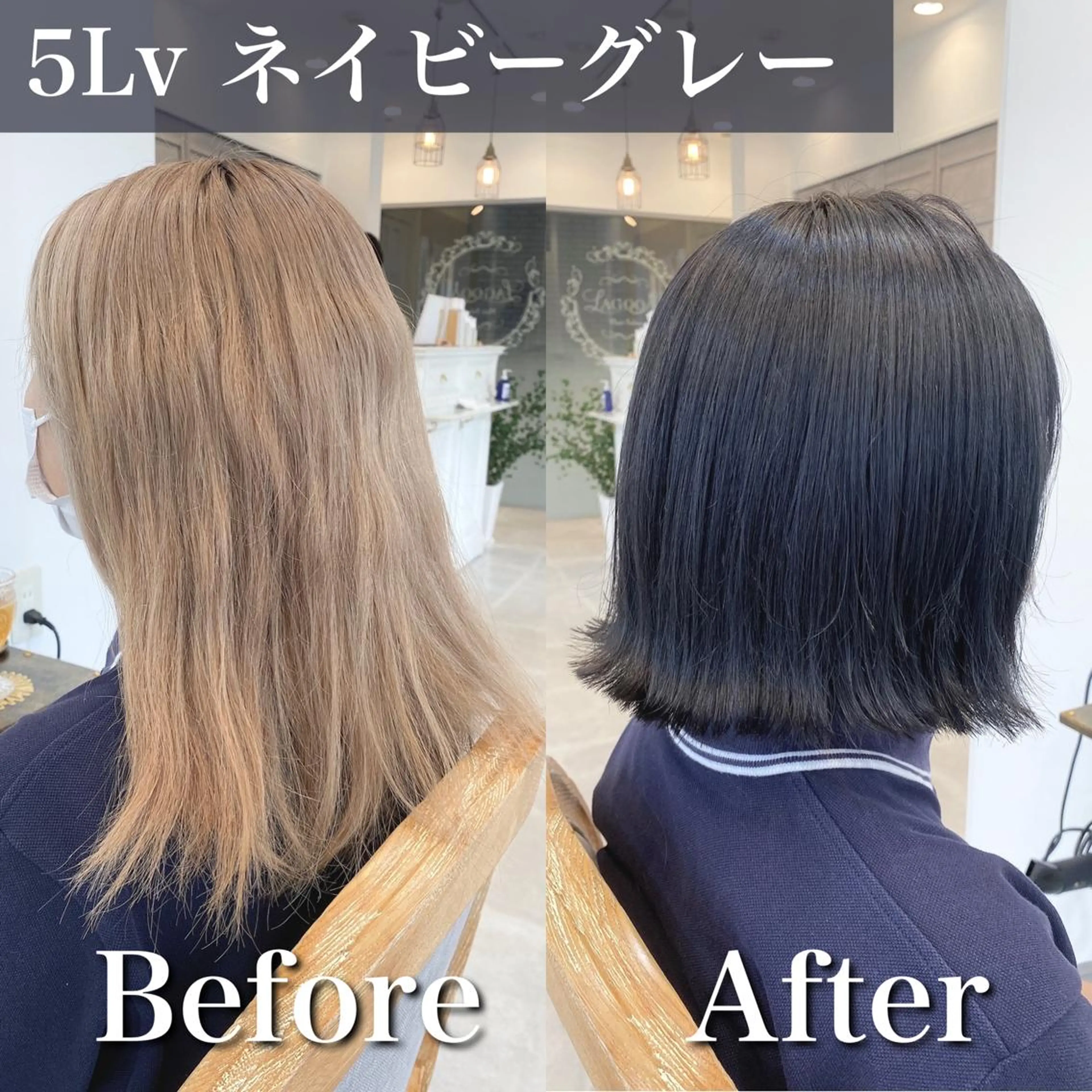 ショート カラー ブリーチなし✨艶髪 カラー𓃲YAGIのヘアスタイル