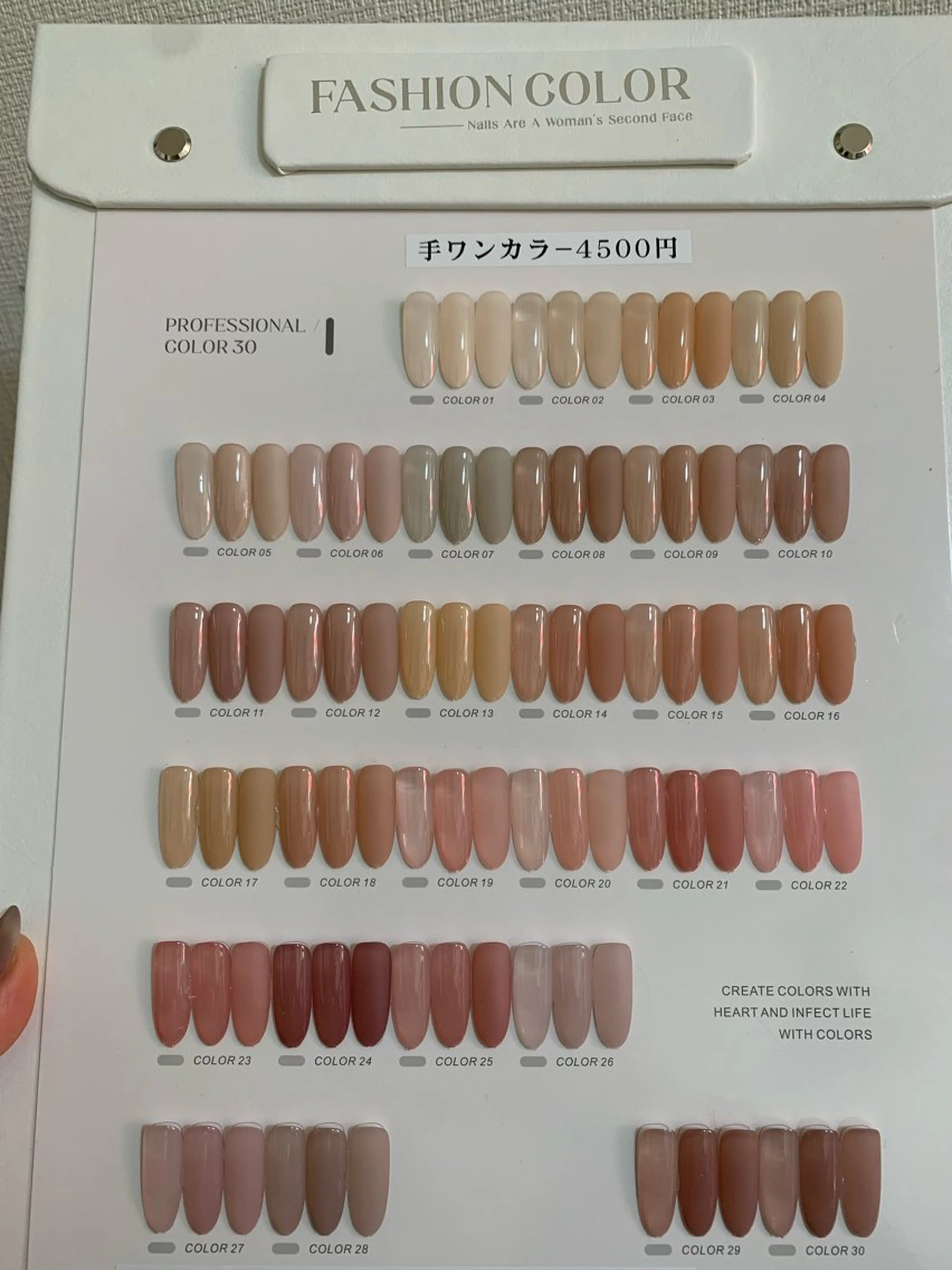 ネイル 💅E•U•B NAIL🌹所属・横浜市中区曙町 ネイルE·U·Bのネイルデザイン