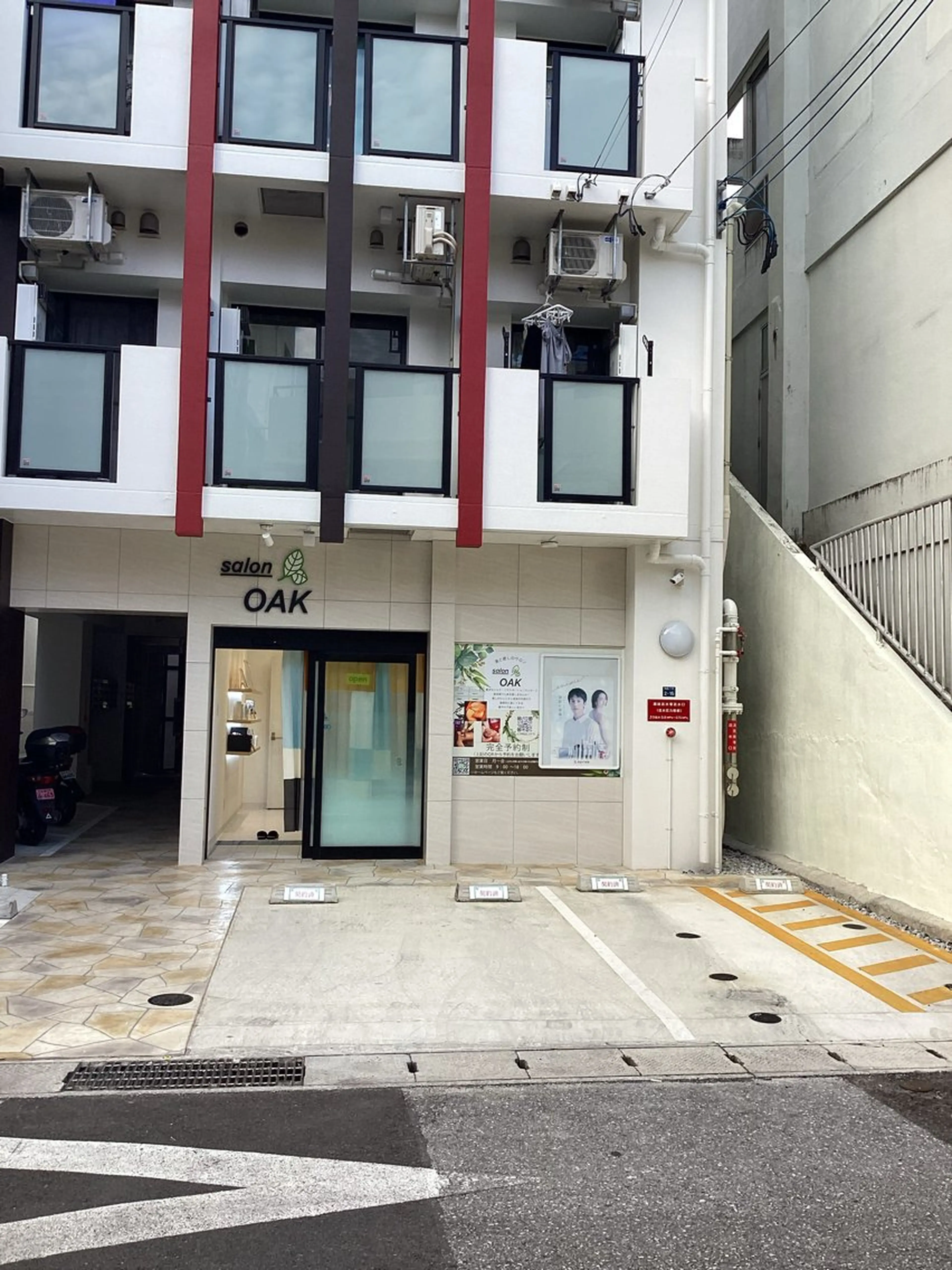 salon OAK所属・salon OAKのエステ・リラクイメージ