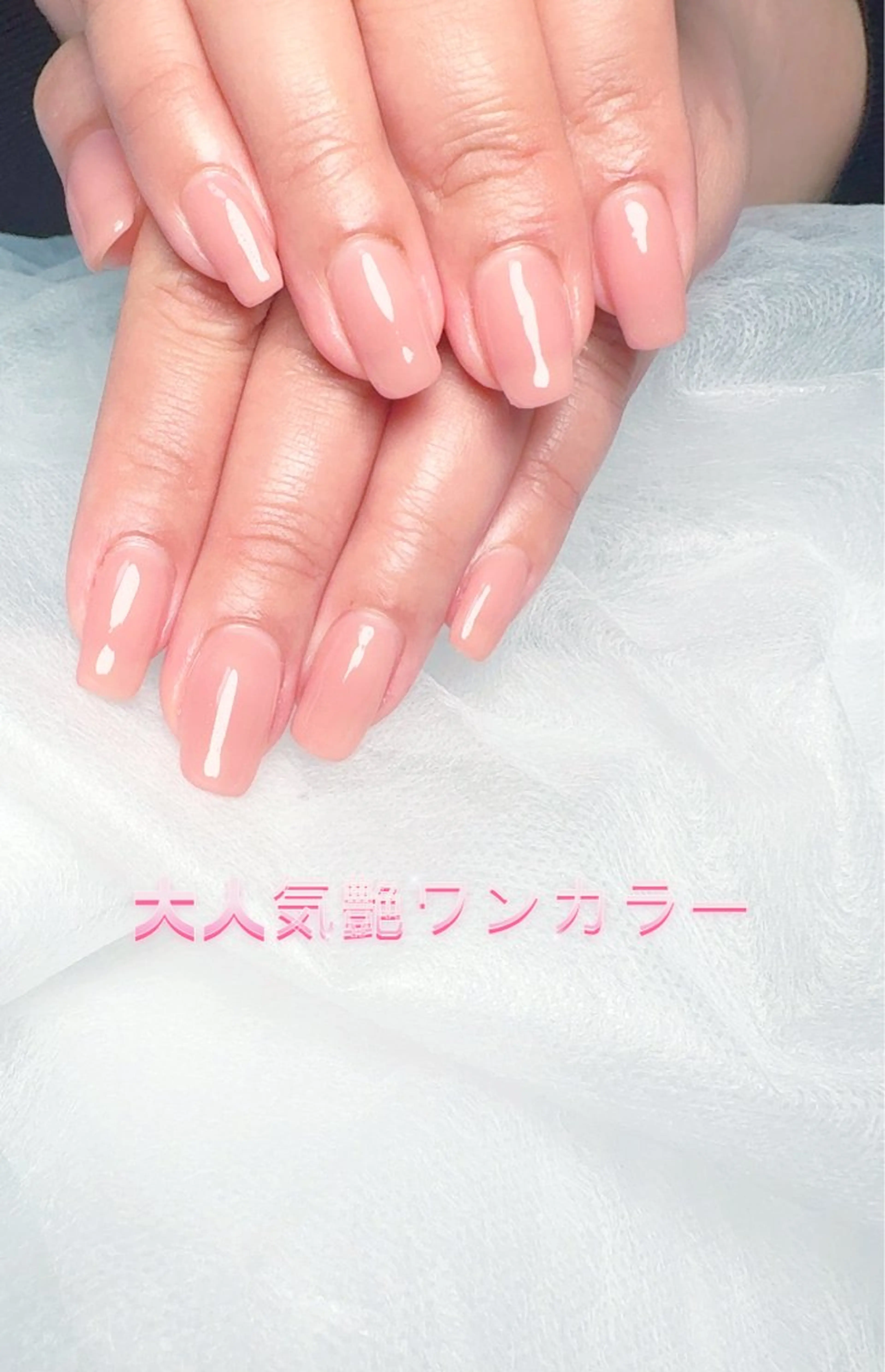ネイル pink ladyサロン所属・べ にのネイルデザイン