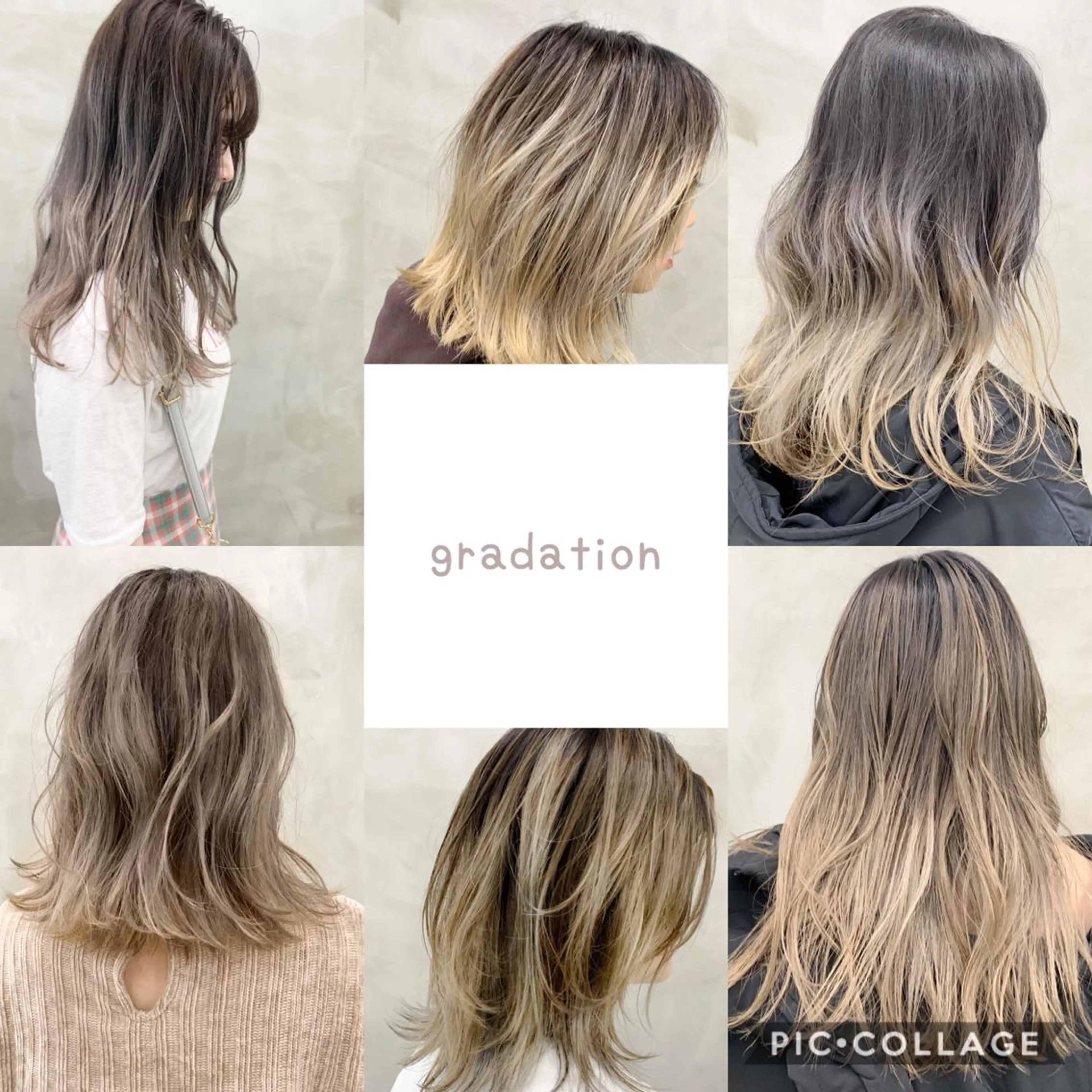 カラー SEED&beauty byFLAT所属・ヘッドスパ (女性限定)🍋モエのヘアスタイル