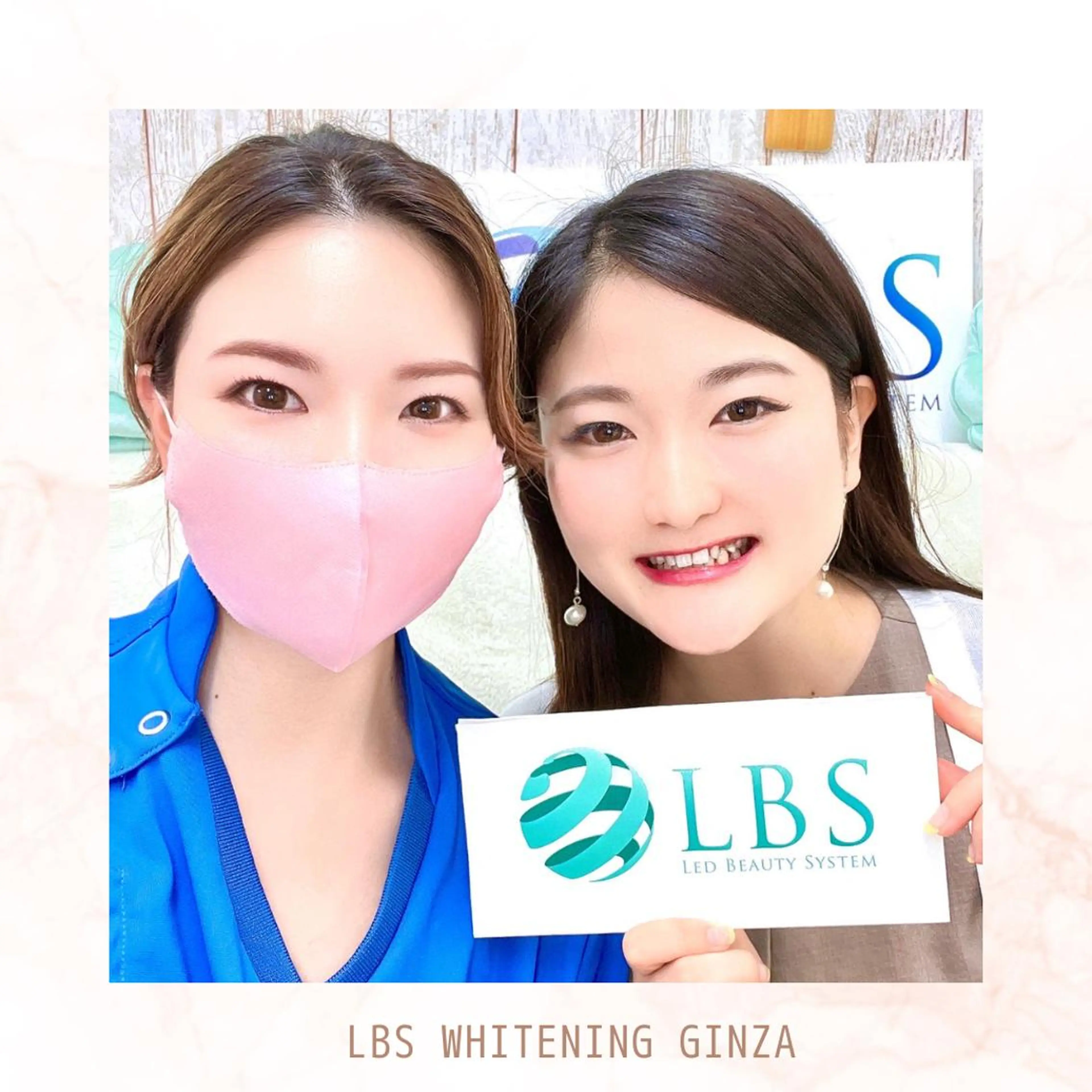 メンズ エステ リラク LBSホワイトニング 銀座店💎店長浦和のその他イメージ