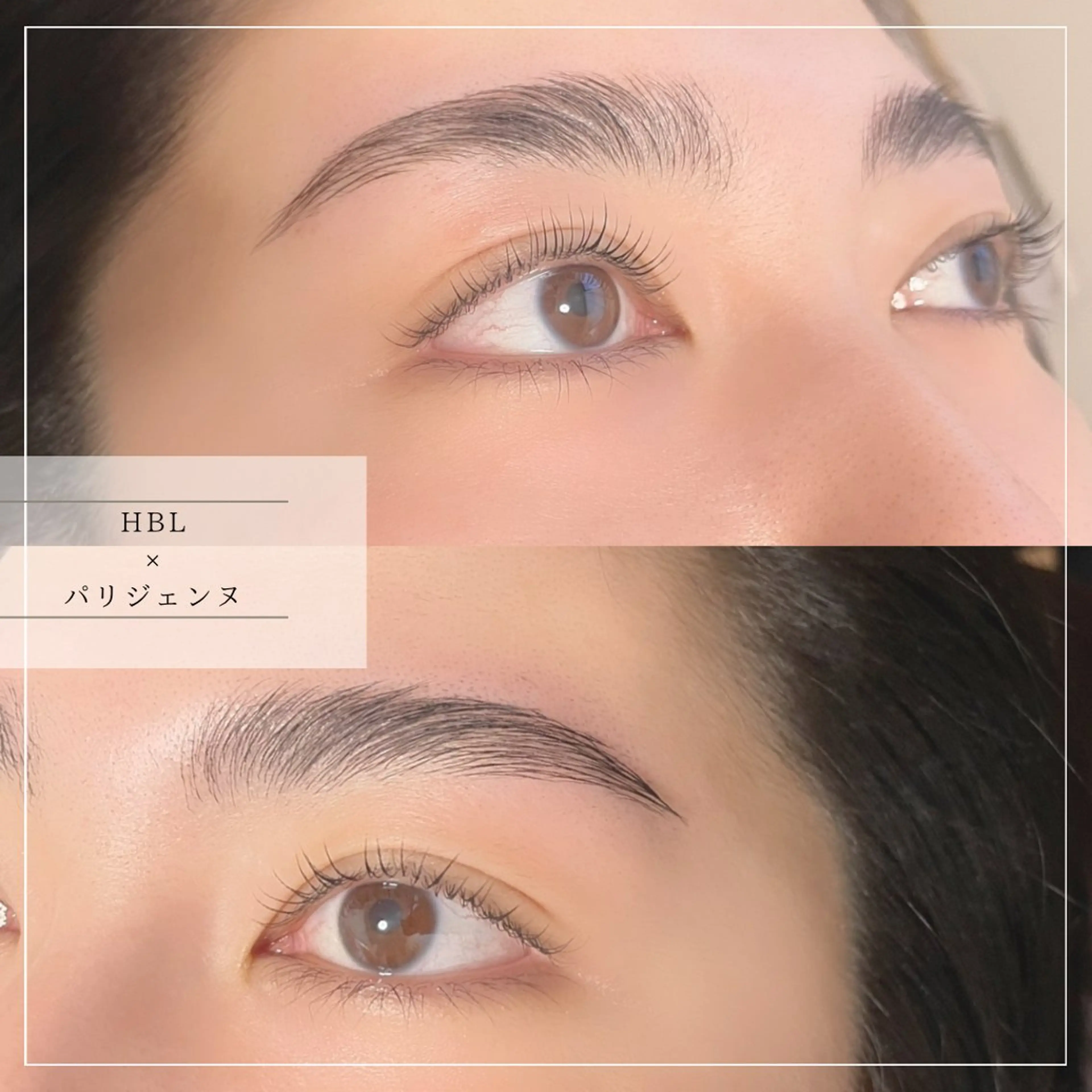 マツエク・マツパ マツパ Aim NAIL&EYELASH.BROW立花店所属・Aim立花店 Mihoのマツエク・マツパデザイン