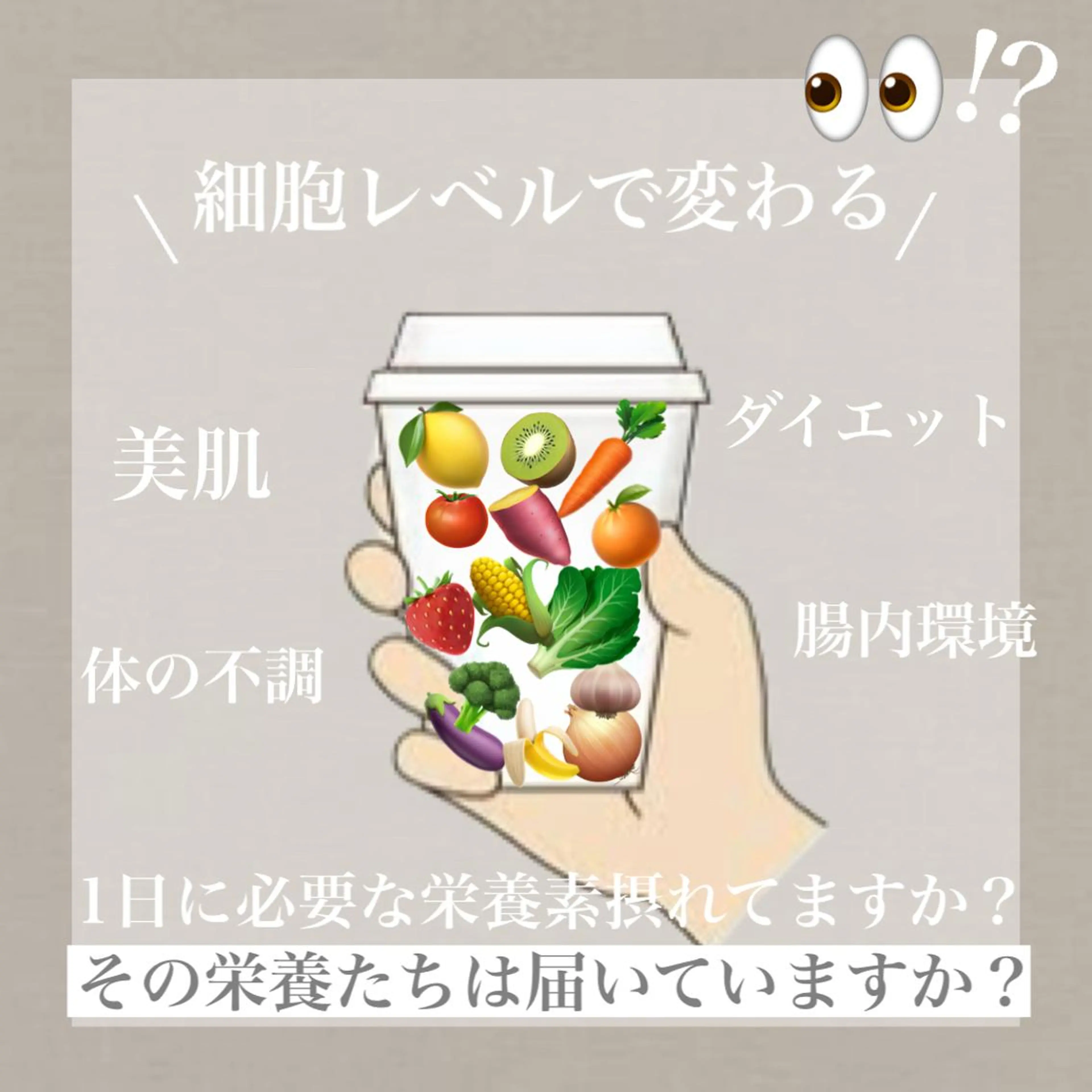 ネイル Private salon Dux所属・肌管理&nail Salon  Duxの眉毛・アイブロウイメージ