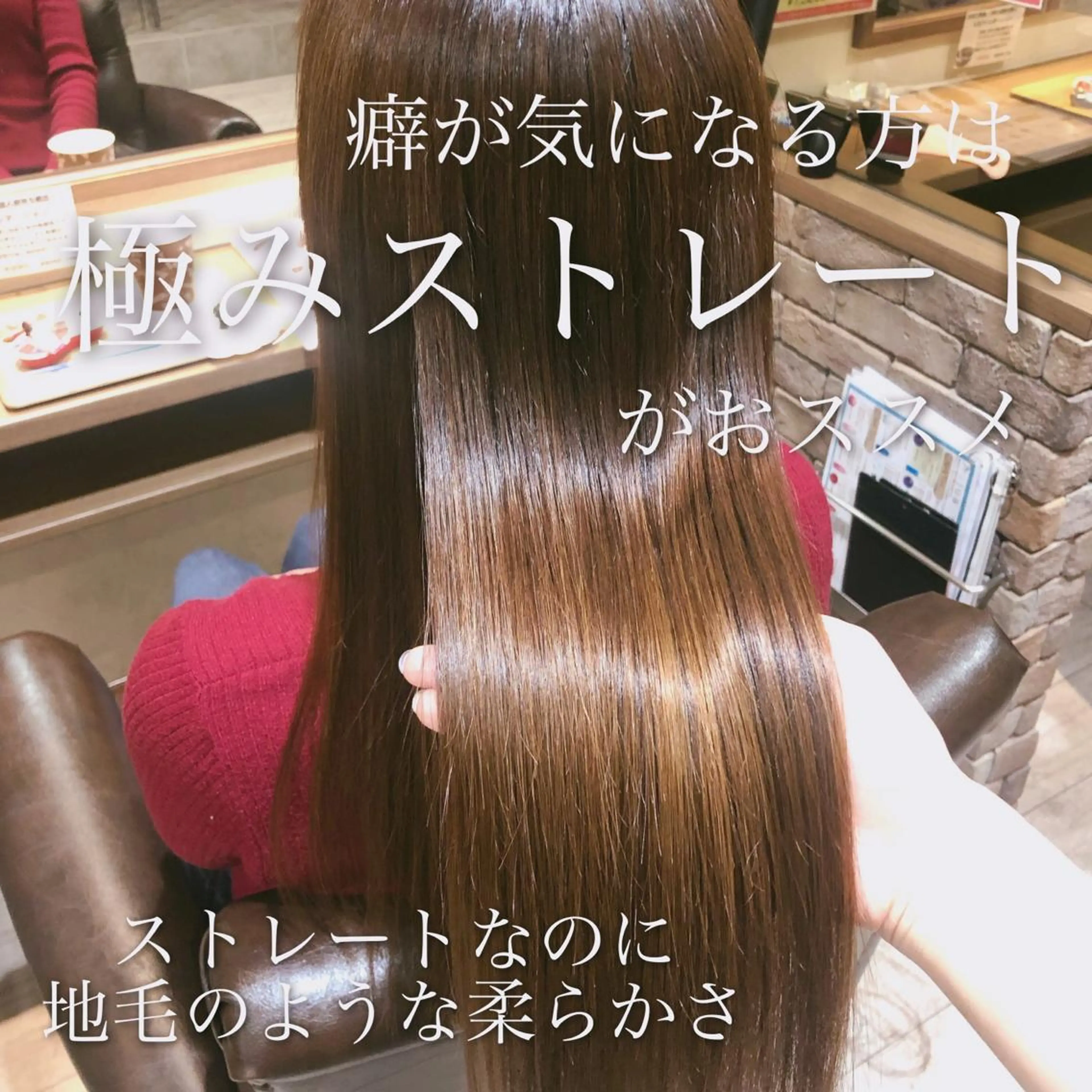 ロング ✨理想の顔まわりに✨ 林有里子のヘアスタイル