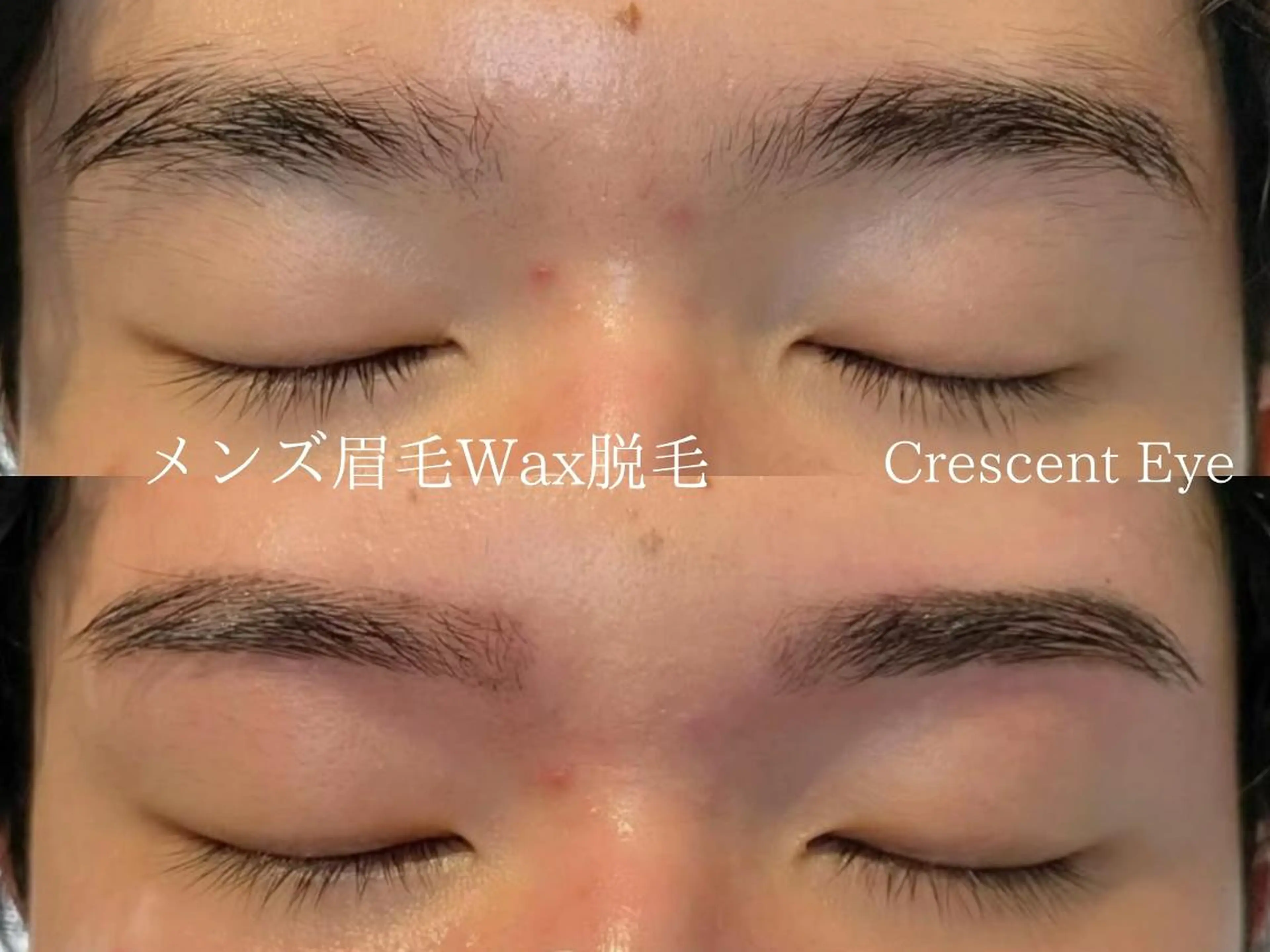 アイブロウ Crescent Eye 吉祥寺 2号のマツエク・マツパデザイン