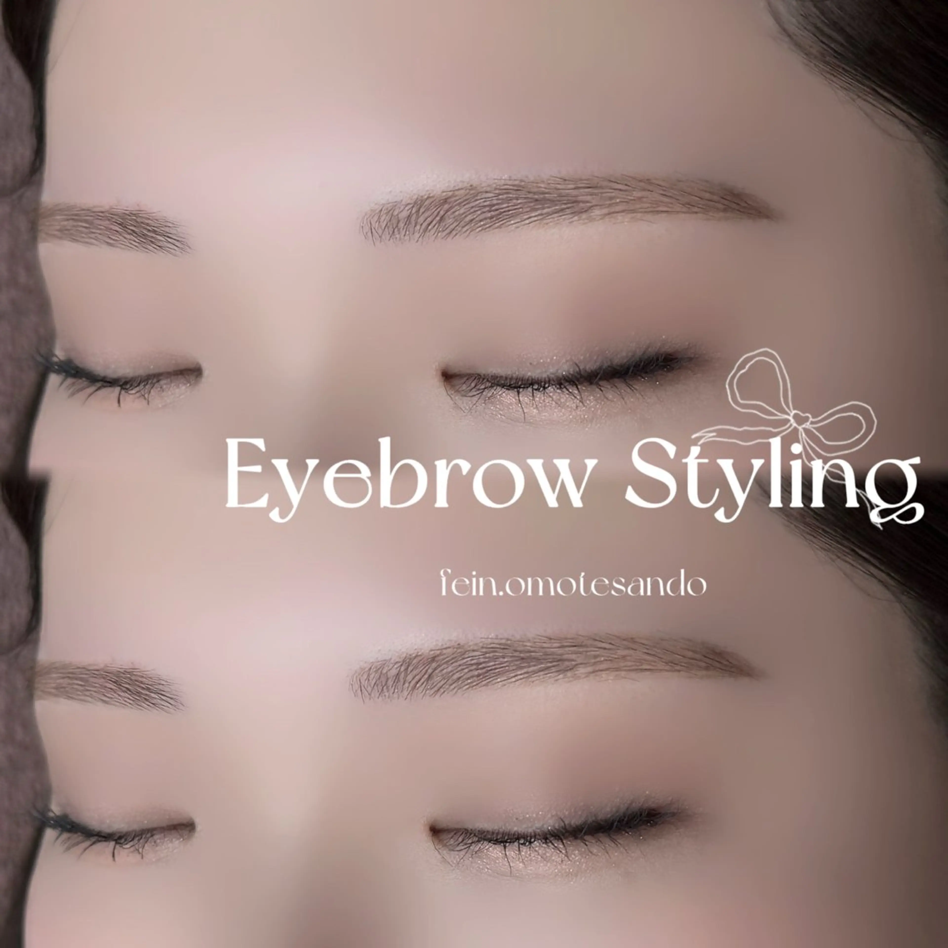 アイブロウ 🪺fein. chihiro🪹のマツエク・マツパデザイン