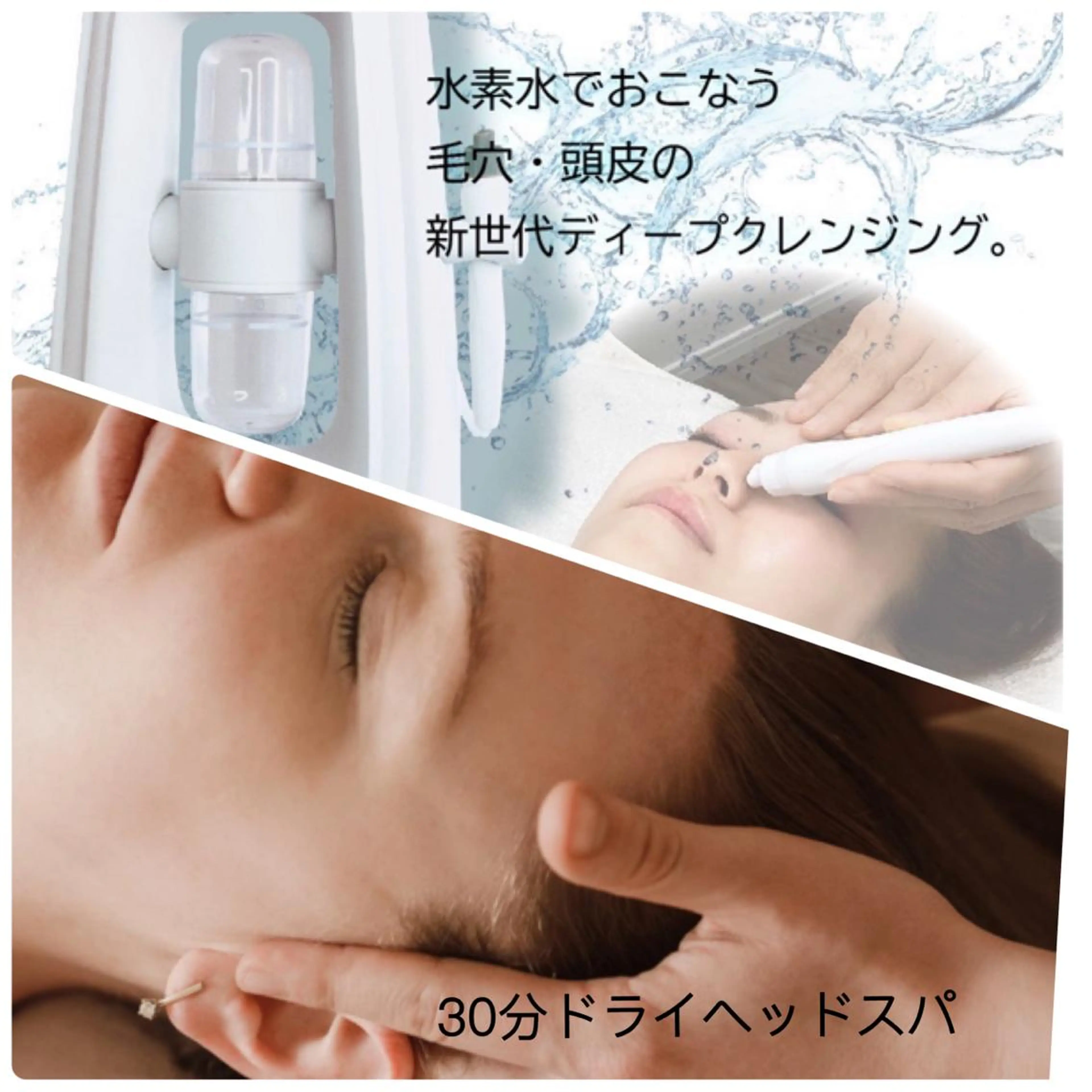 Lien eye salonのマツエク・マツパデザイン