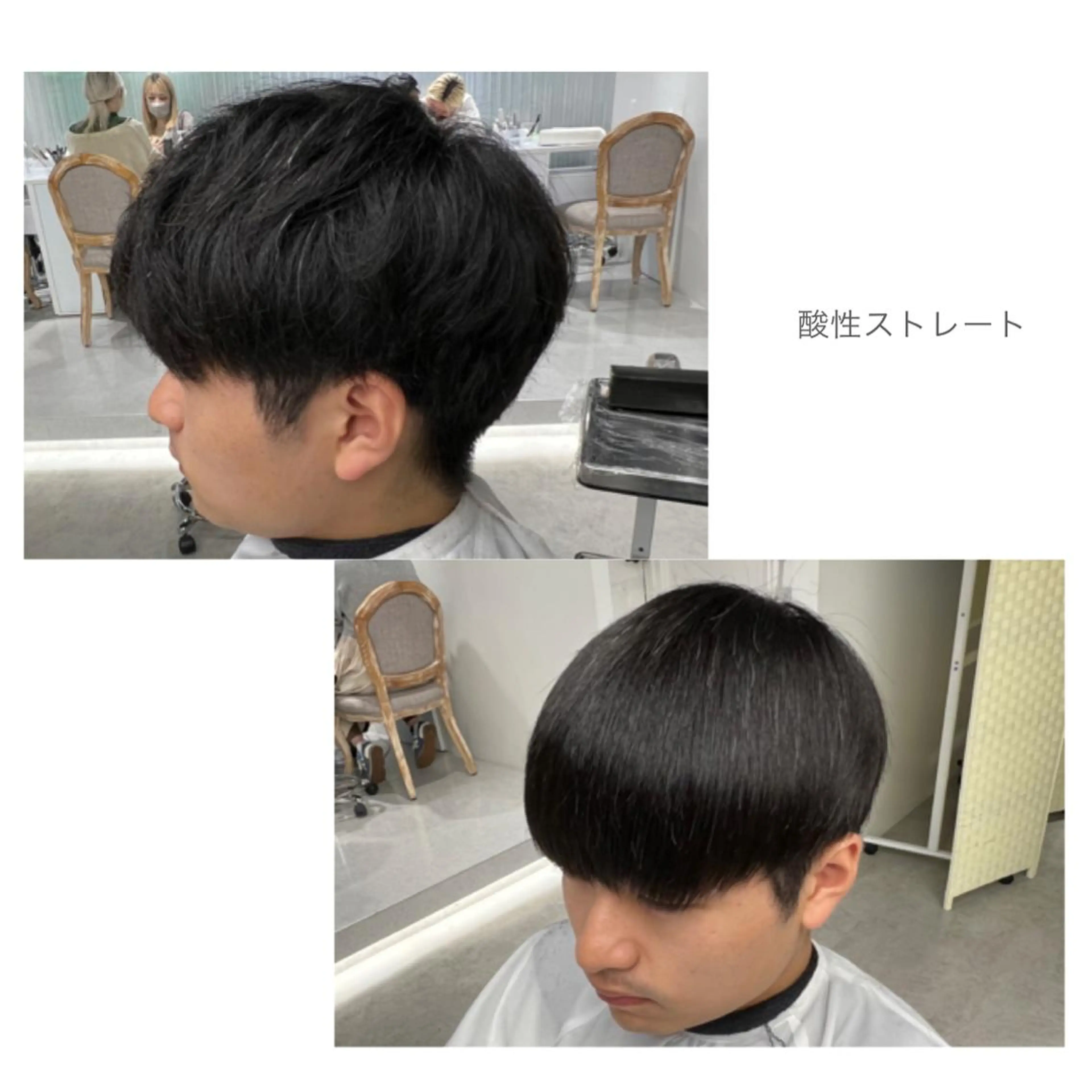 ショート パーマ メンズ 酸性ストレート ストレートパーマ 金子 麗のその他イメージ