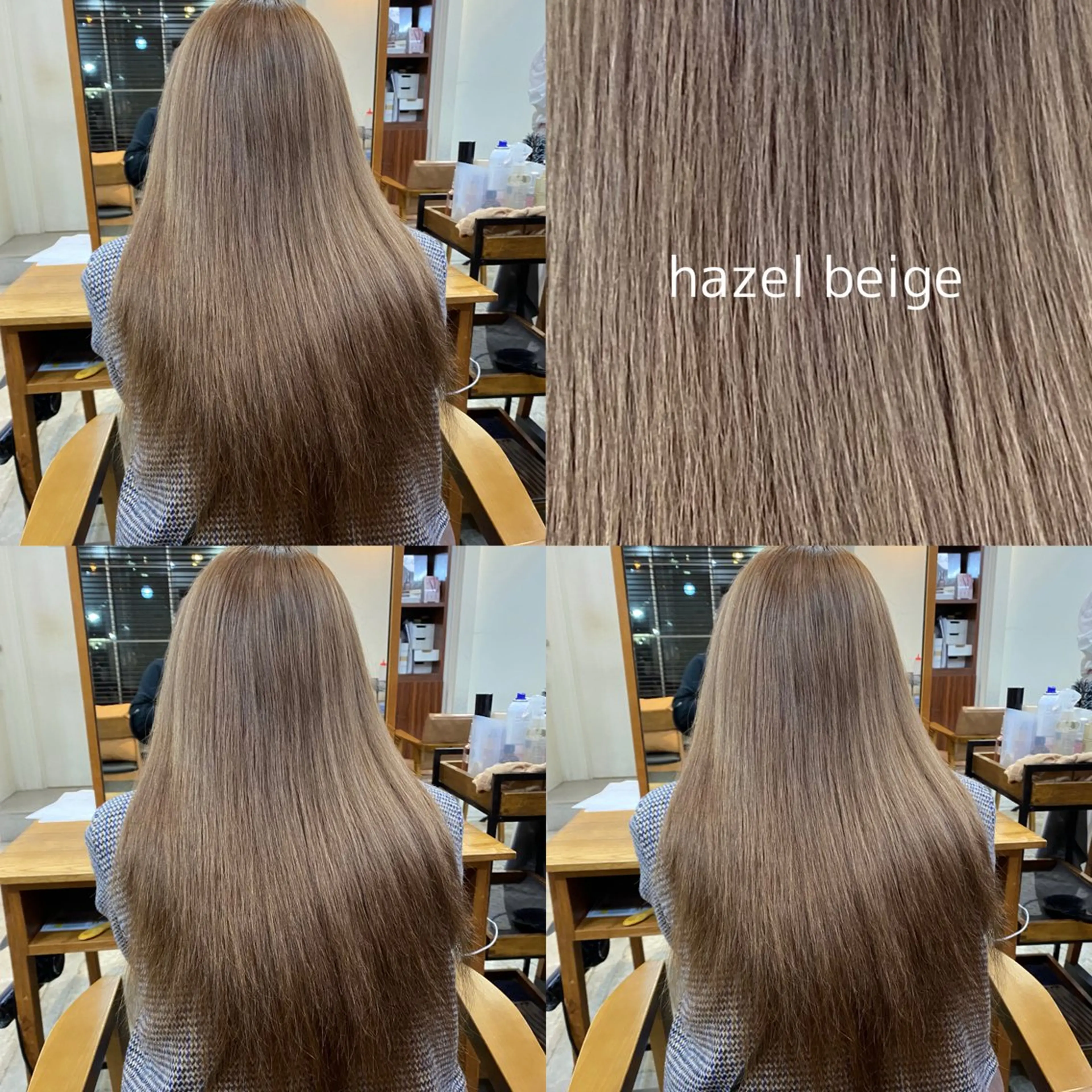 ロング カラー ベージュカラー ヘーゼル ヘアカラー トリートメント 暖色/ブラウン/ 透明感/ゆうかのヘアスタイル