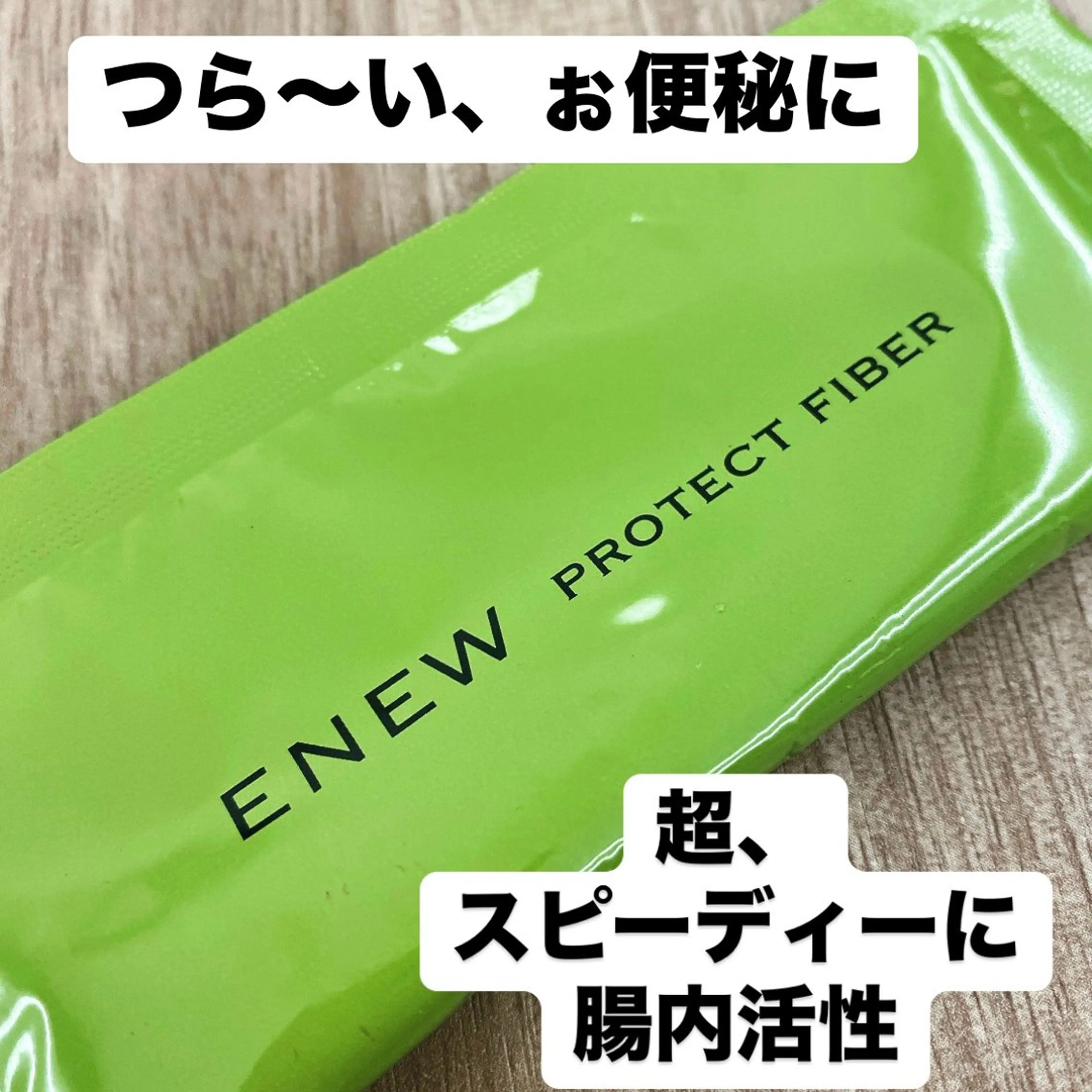 エステ リラク Vertexkey　バーテックスキー所属・バーテックスキー 🗝のエステ・リラクイメージ