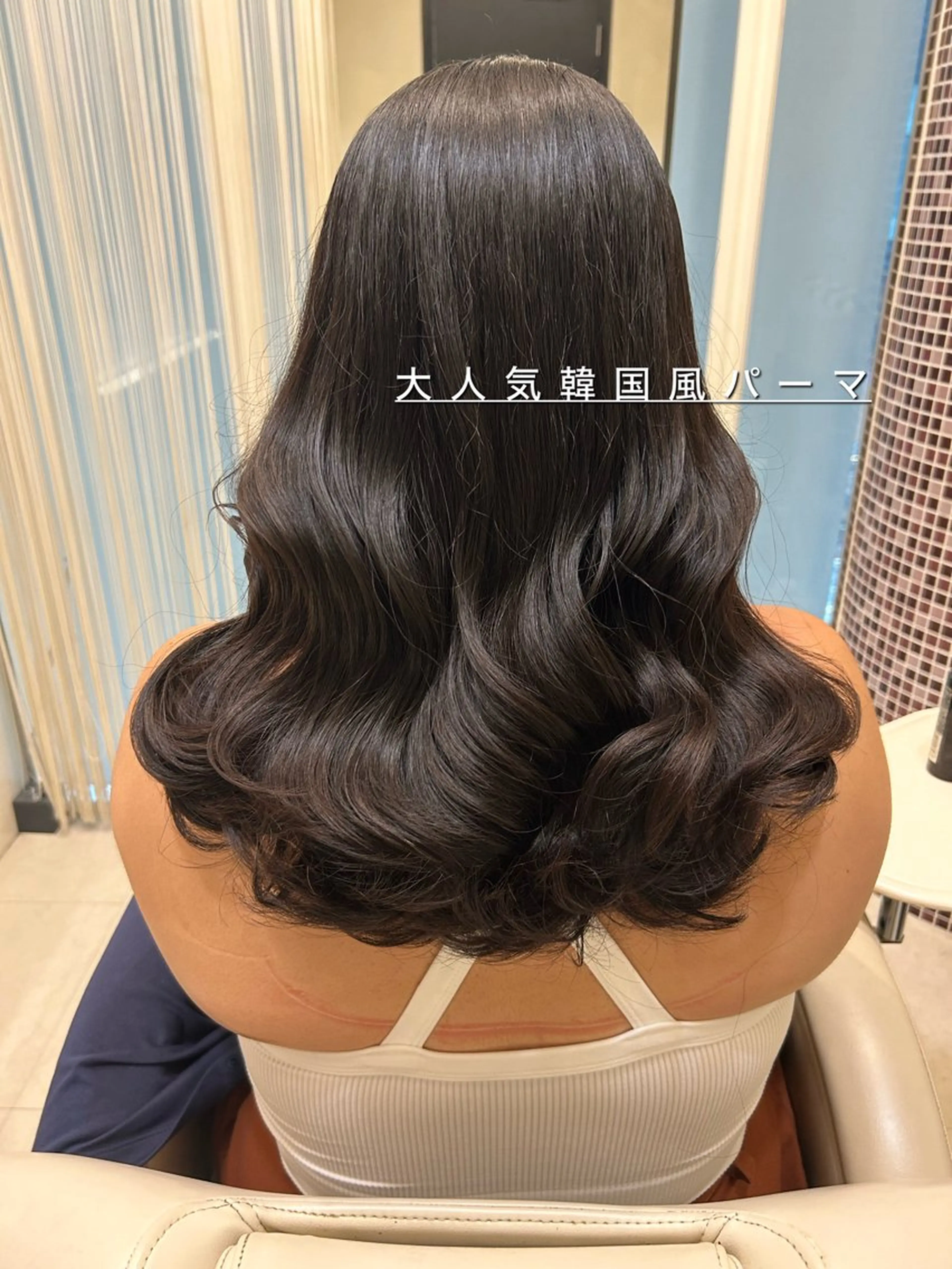 セミロング パーマ カット パーマ 垢抜けヘア 韓国ヘア銀座近下菜央のヘアスタイル