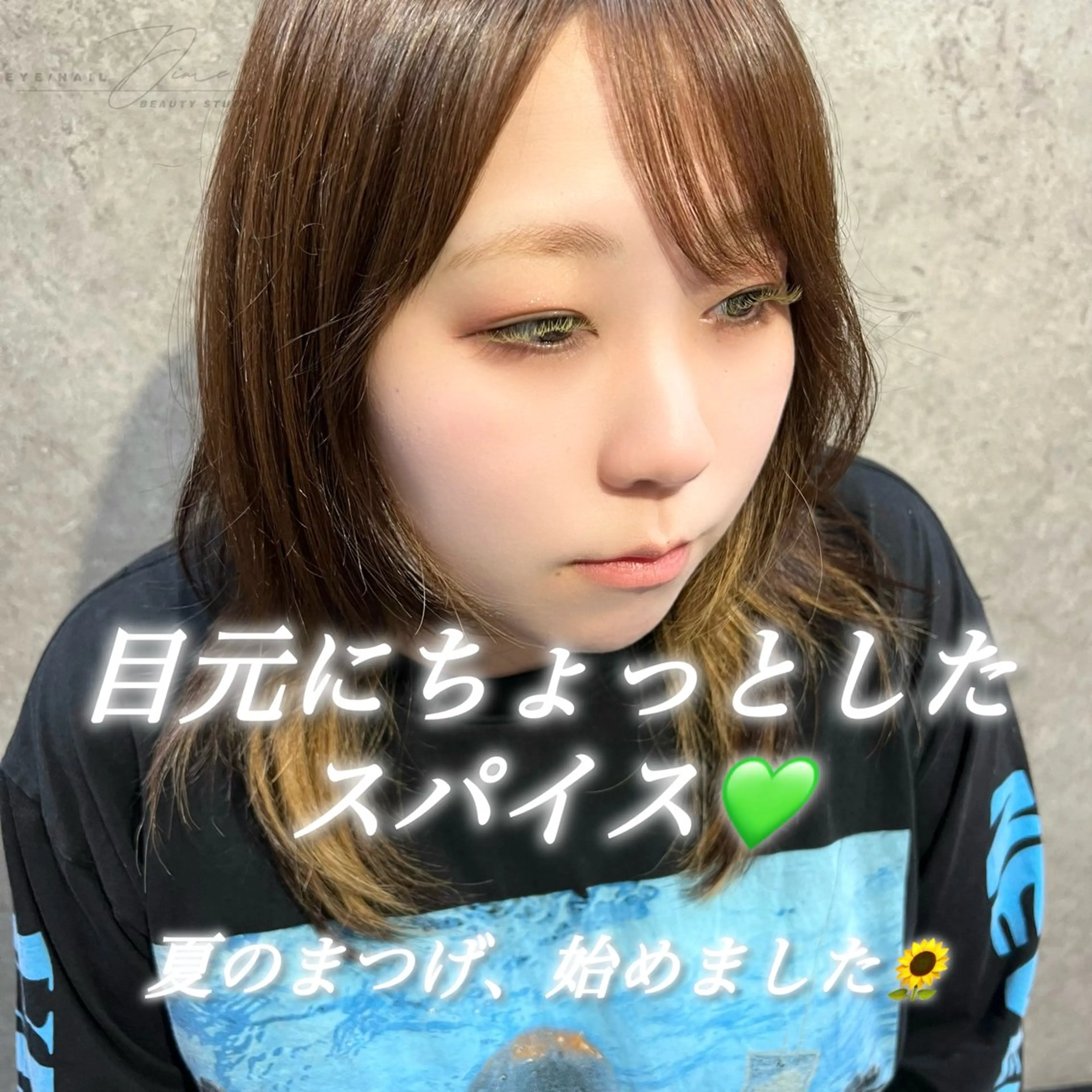 マツエク・マツパ マツエク DIME💎 ODAのマツエク・マツパデザイン