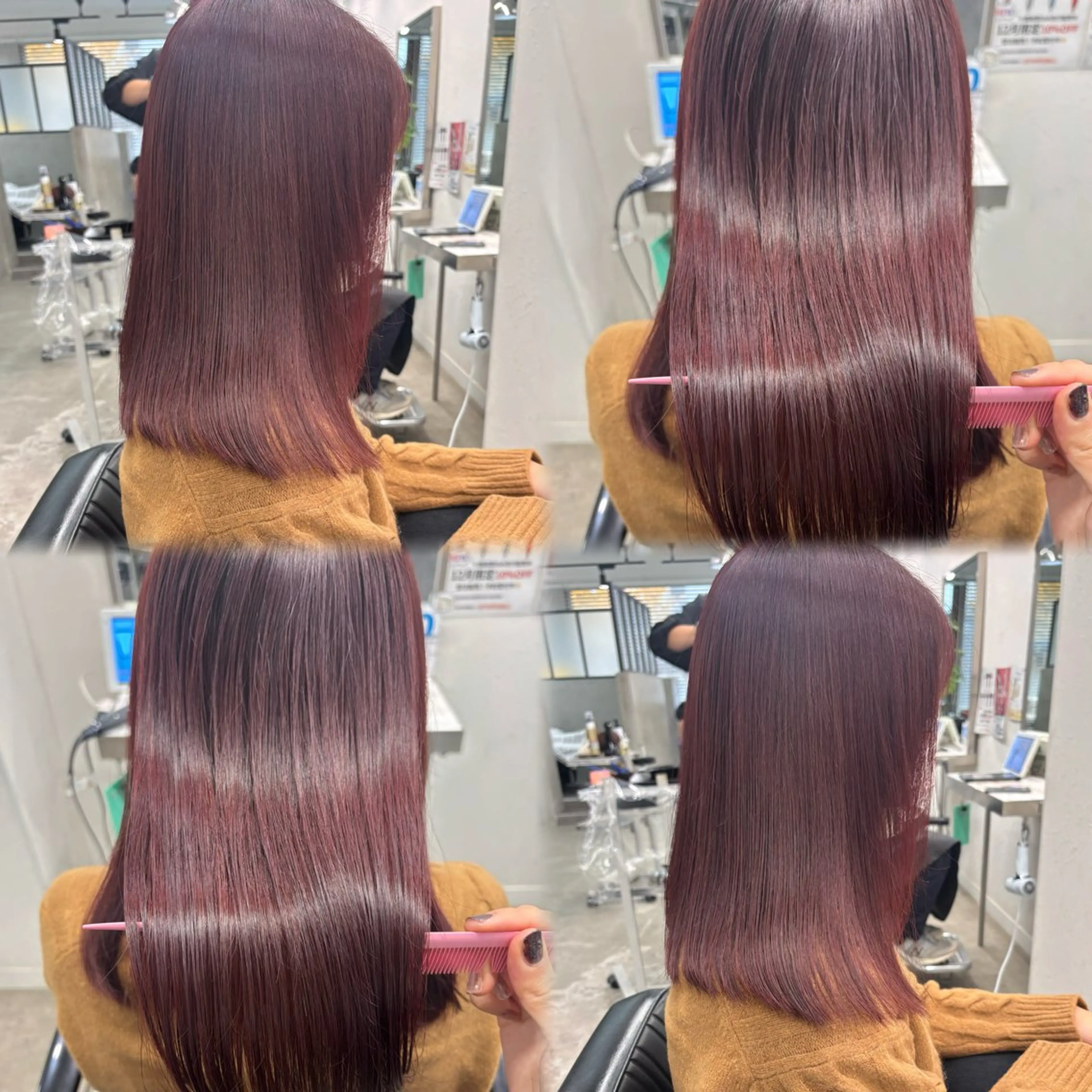 セミロング カラー カット ヘアカラー トリートメント 髪質改善ストレート /暖色カラー🎀🪞のヘアスタイル