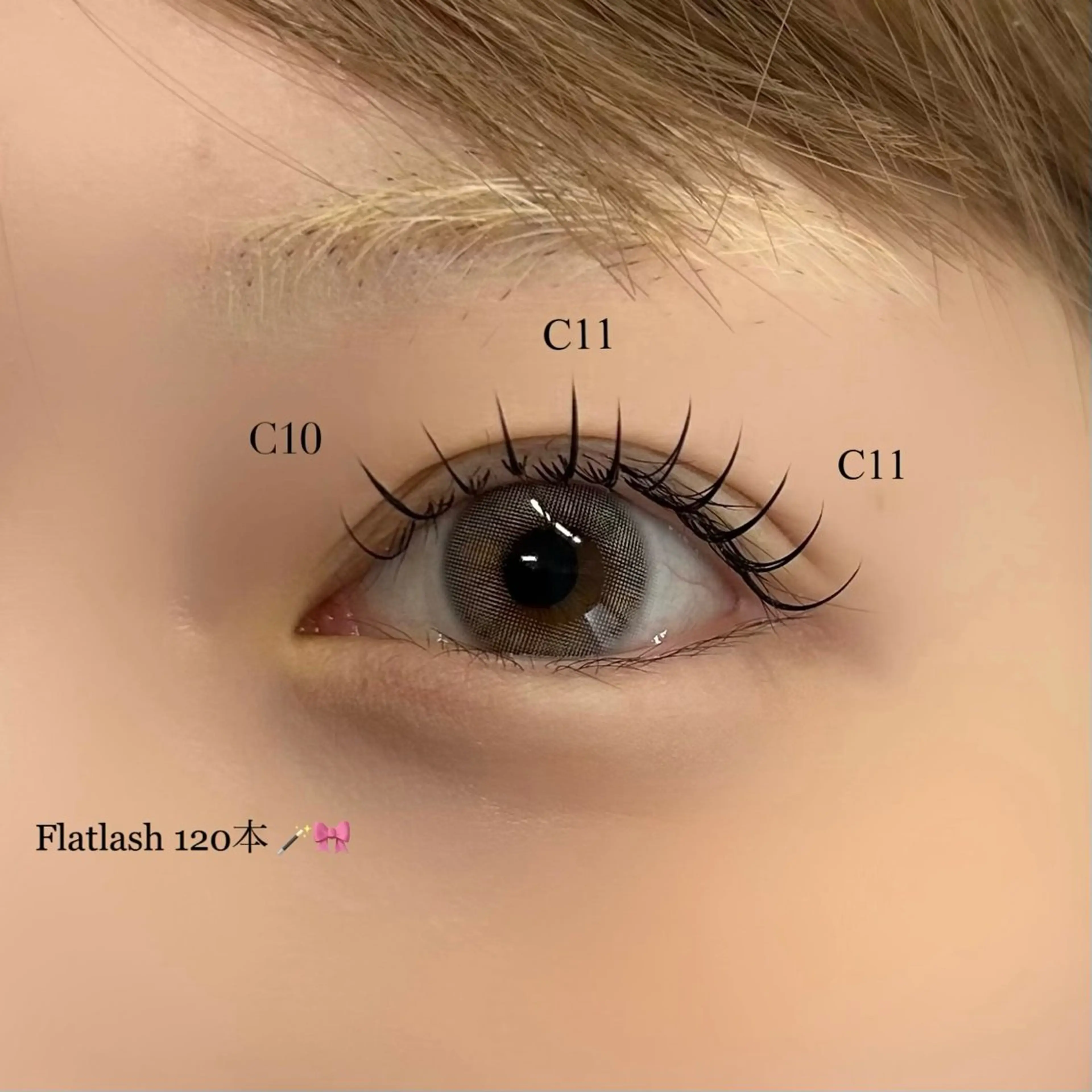 マツエク・マツパ フラットラッシュ マツエク MEILI(メイリー)原宿所属・MEILI原宿 MIKIのマツエク・マツパデザイン