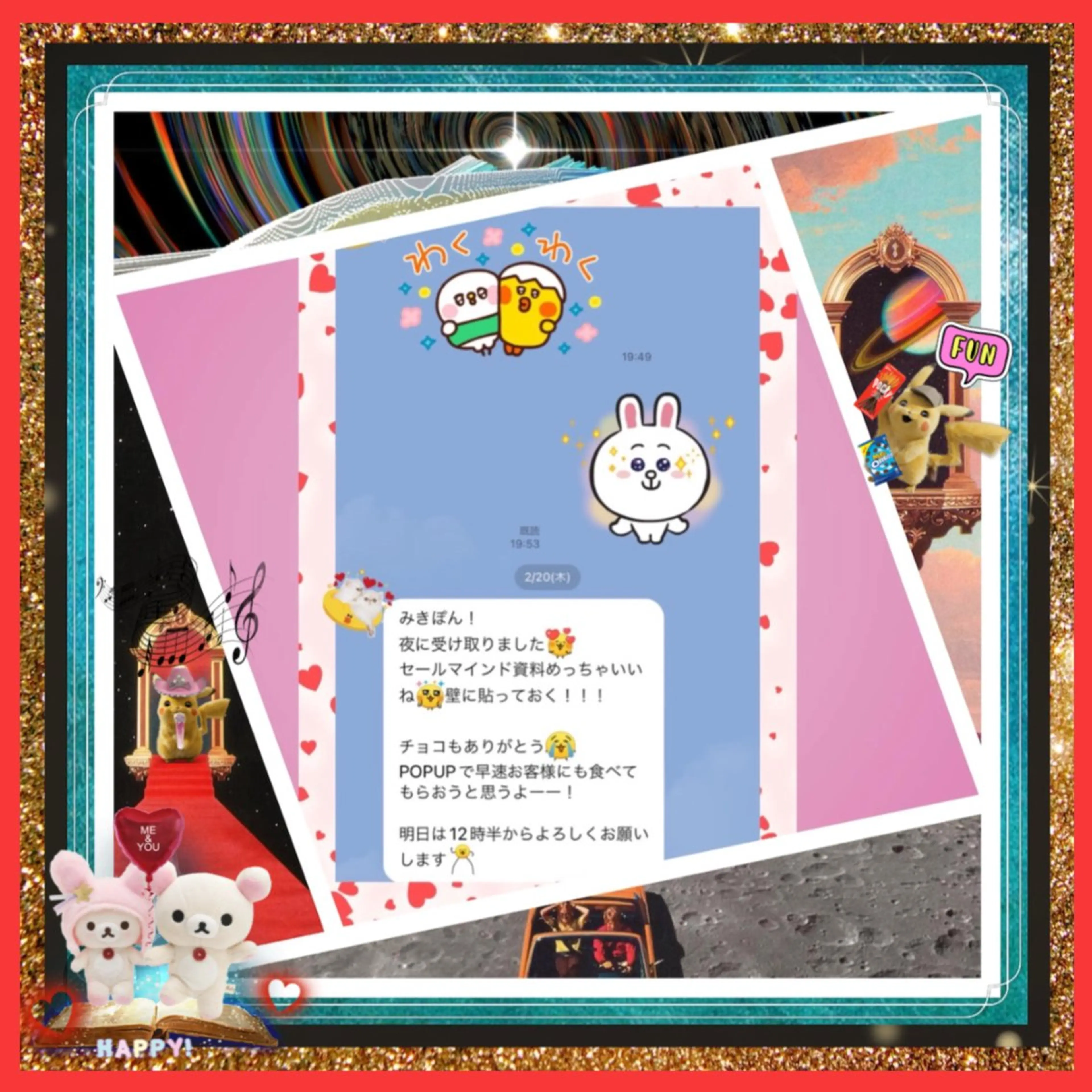 メンズ その他 美容整体サロンMikie所属・小沼 美希恵のその他イメージ