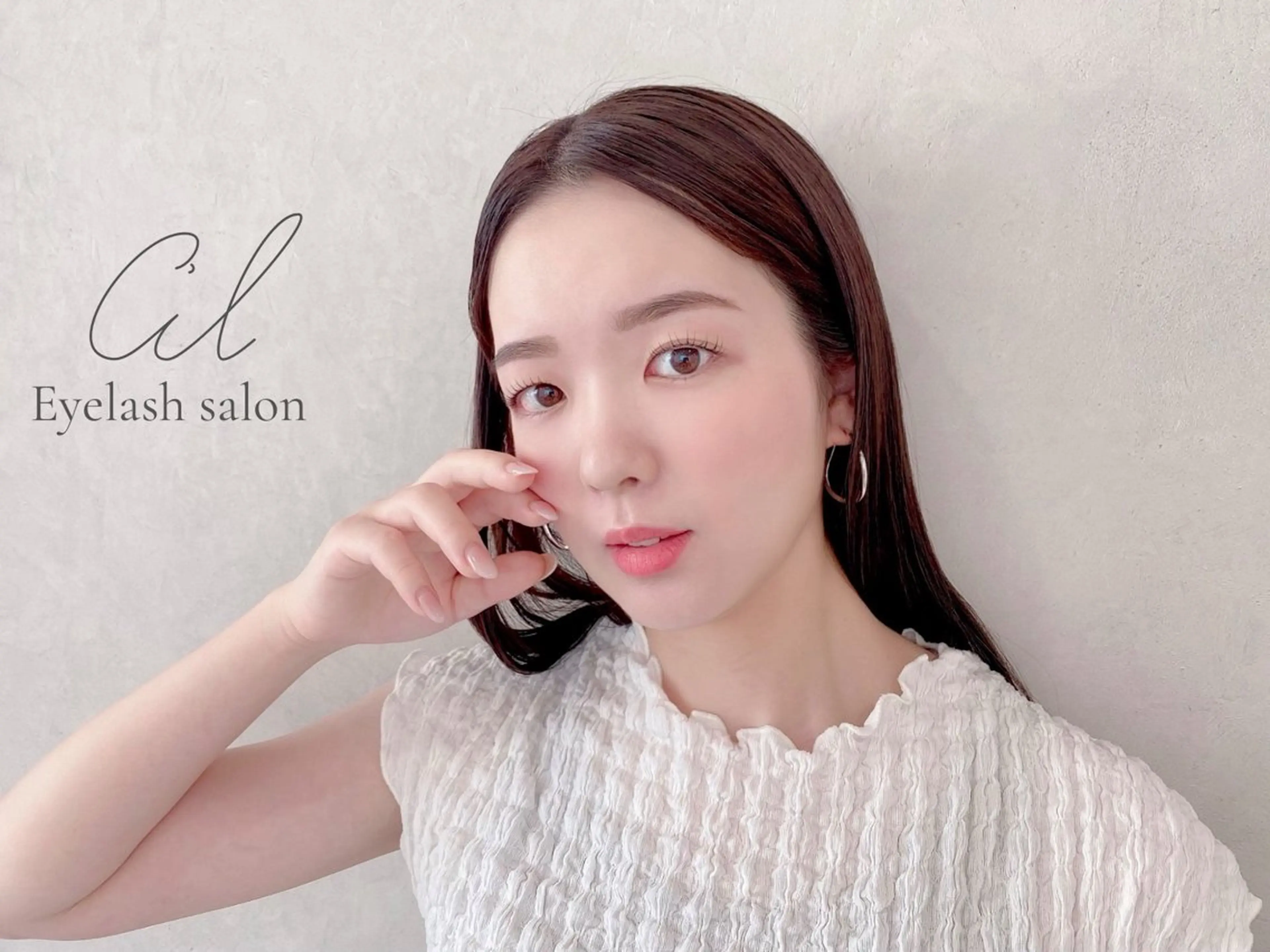 マツエク・マツパ 束感まつ毛 韓国風マツエク パリジェンヌラッシュリフト まつげパーマ 一重×まつ毛パーマ Cil 豊中のネイルデザイン
