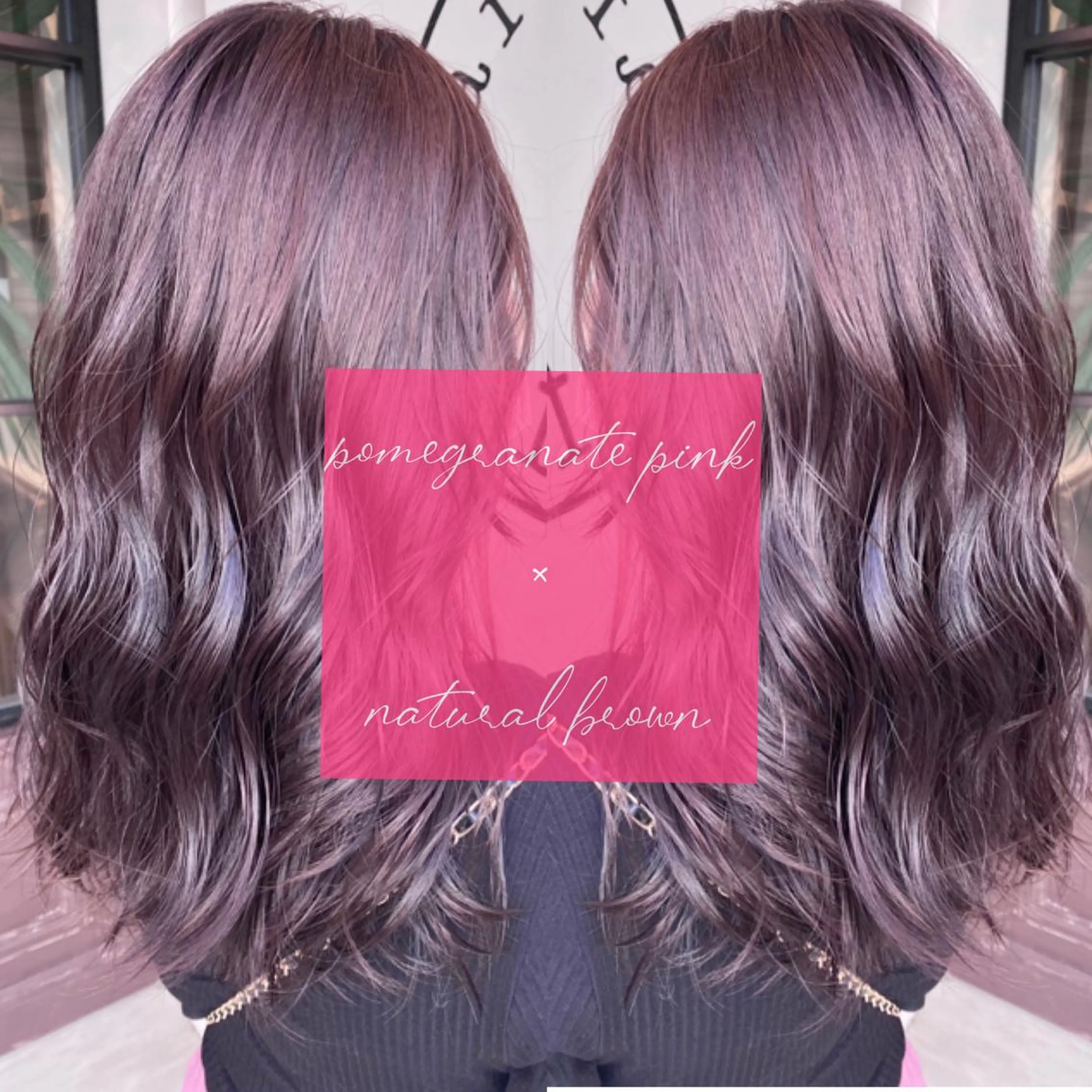 セミロング カラー ブラウンカラー 透明感カラー ピンクカラー ピンクブラウン 川越 輝梨奈のヘアスタイル