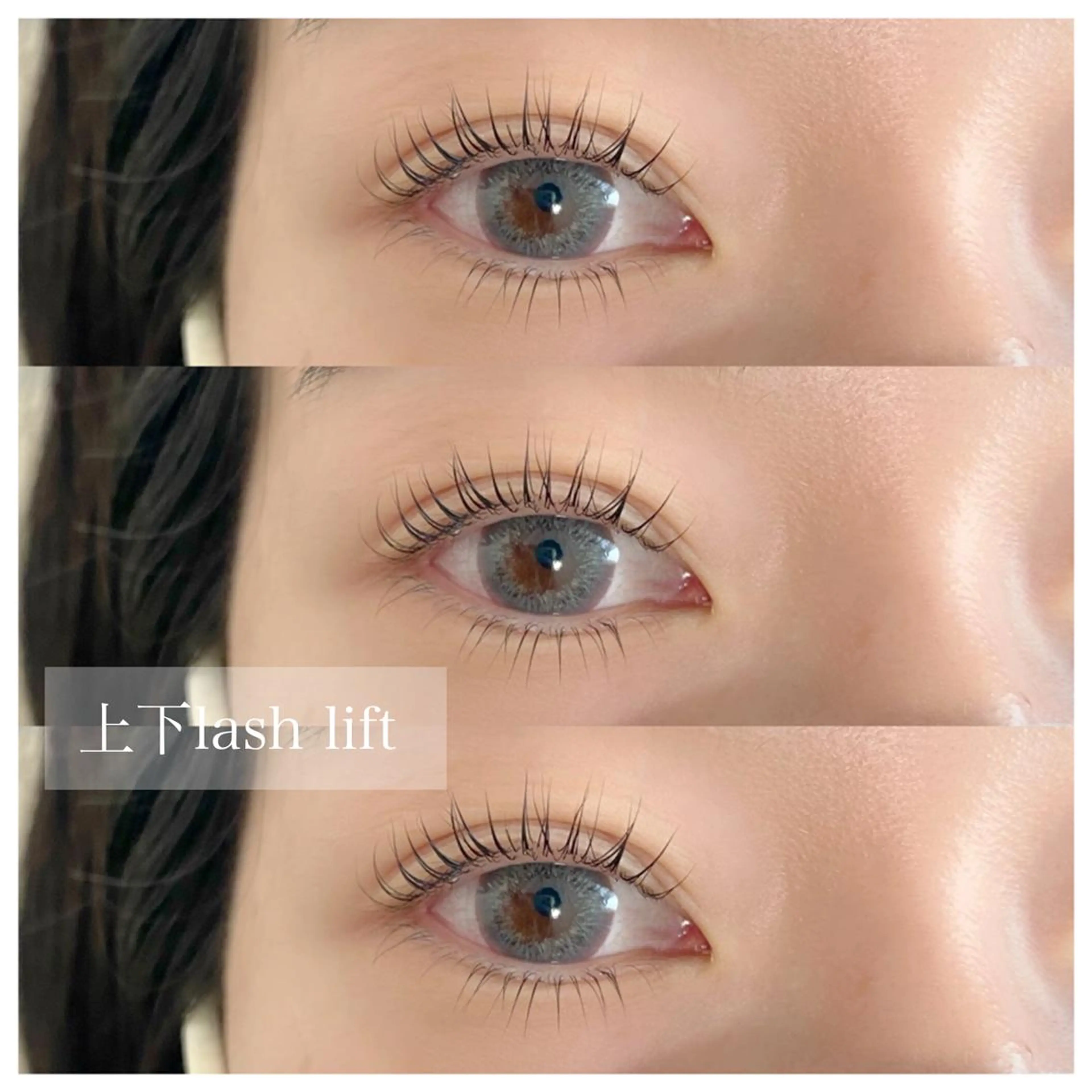 マツエク・マツパ unico privateのマツエク・マツパデザイン