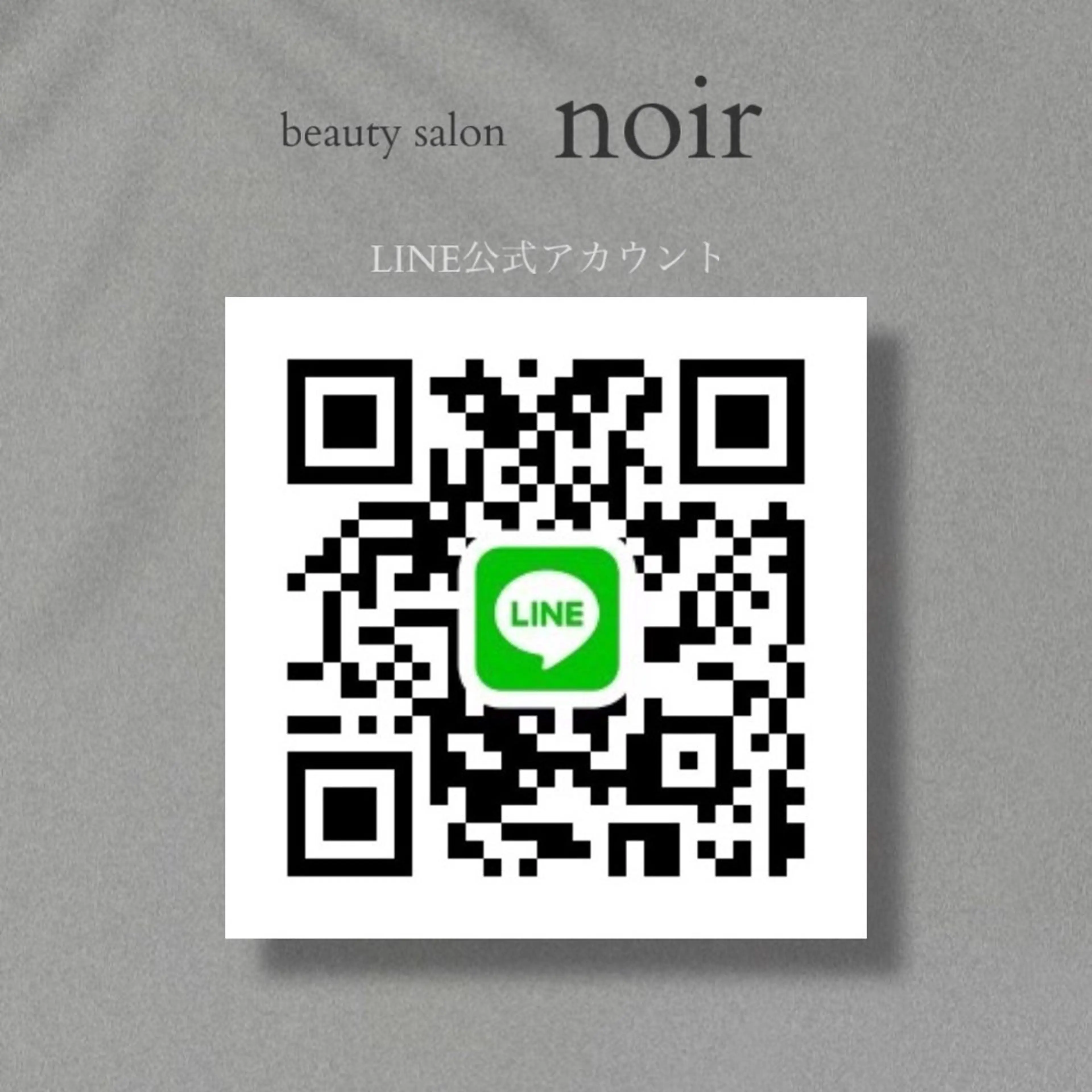 noir 岡崎のネイルデザイン
