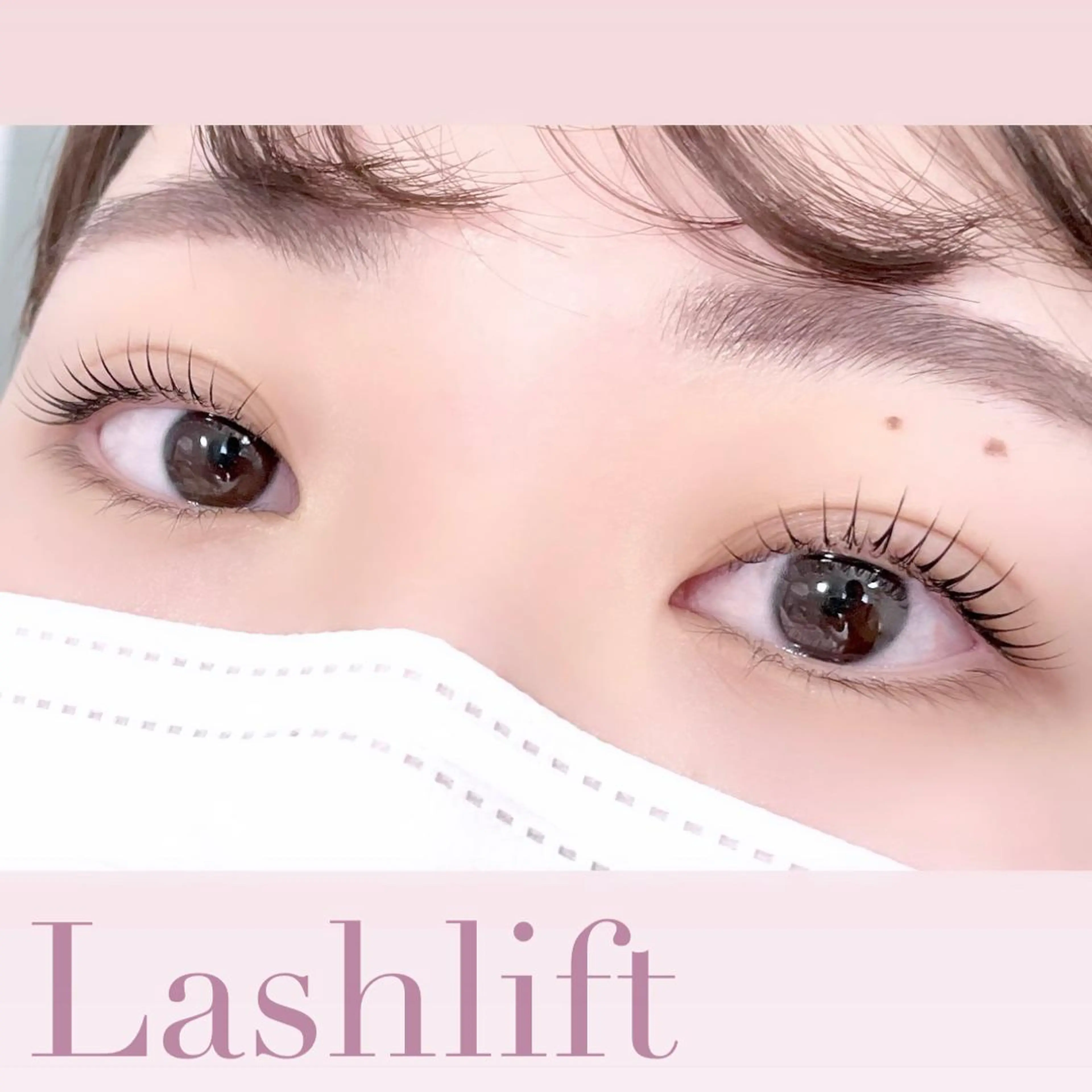 マツエク・マツパ マツパ Shell  eyelash所属・Shell 自由が丘のマツエク・マツパデザイン