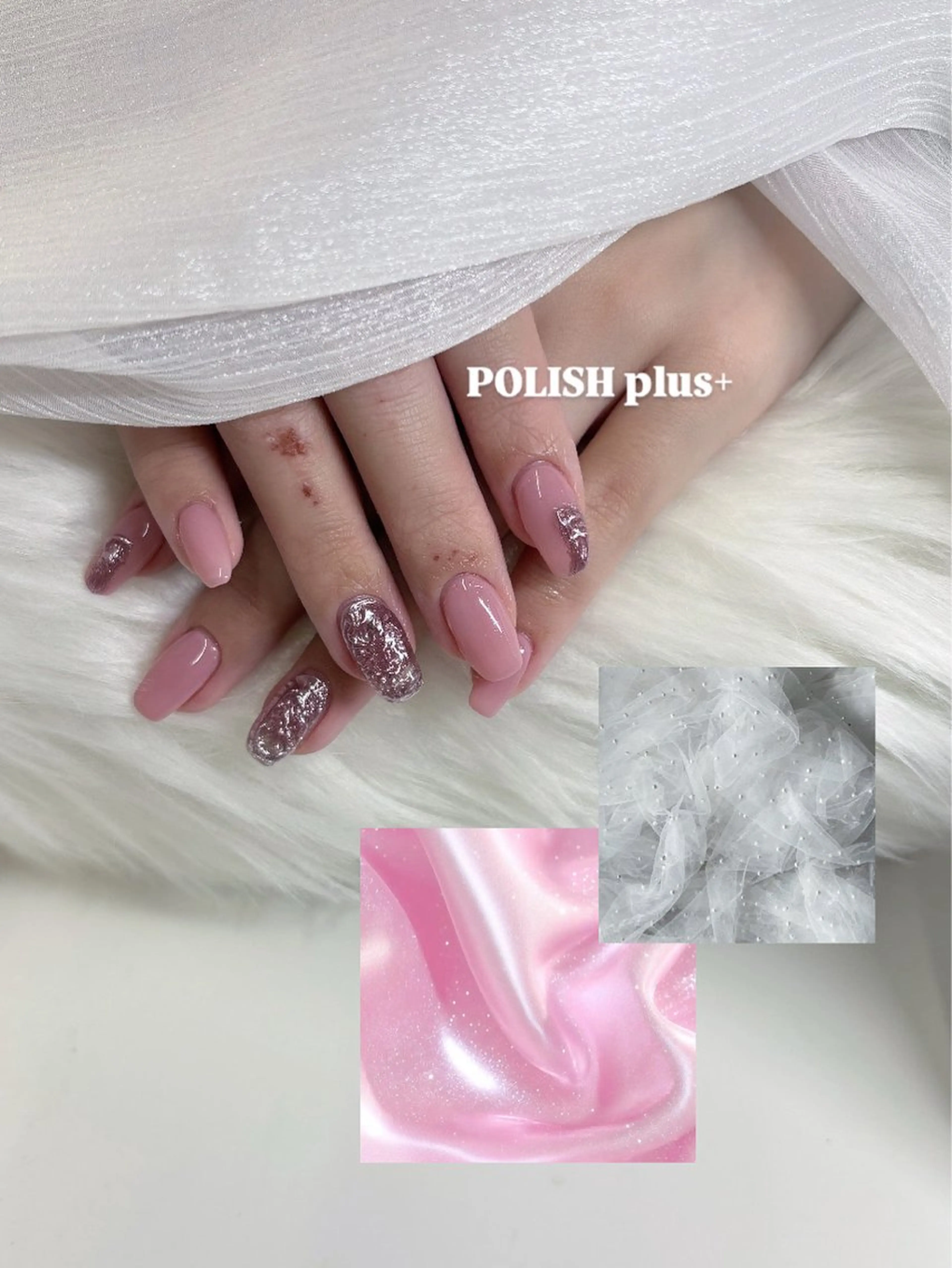 ネイル アートネイル 持ち込み POLISH サナのネイルデザイン