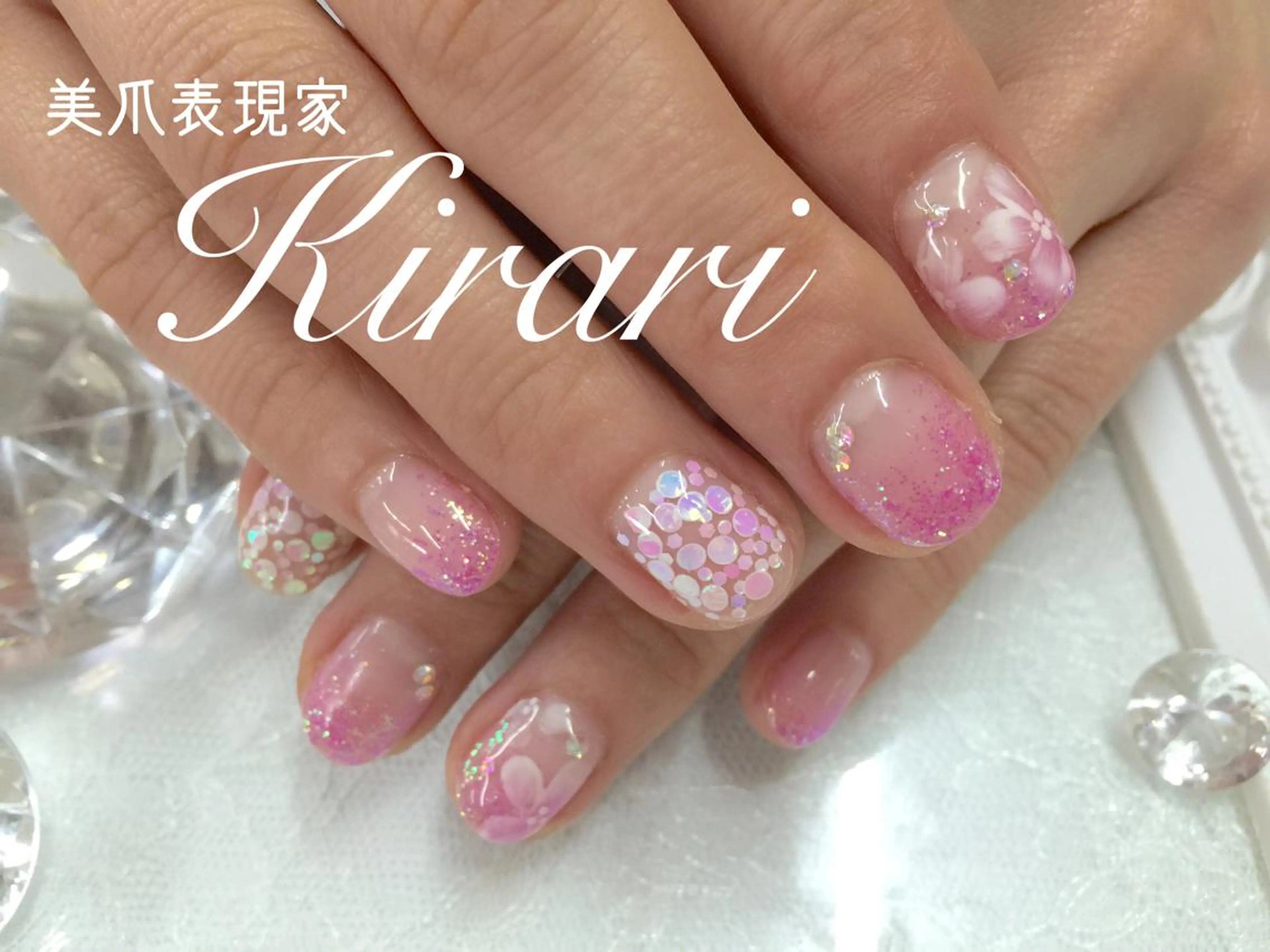 ネイル アートネイル Nail &Beauty Salon ☆Kirari☆所属・ビューティサロン ☆Kirari☆のネイルデザイン