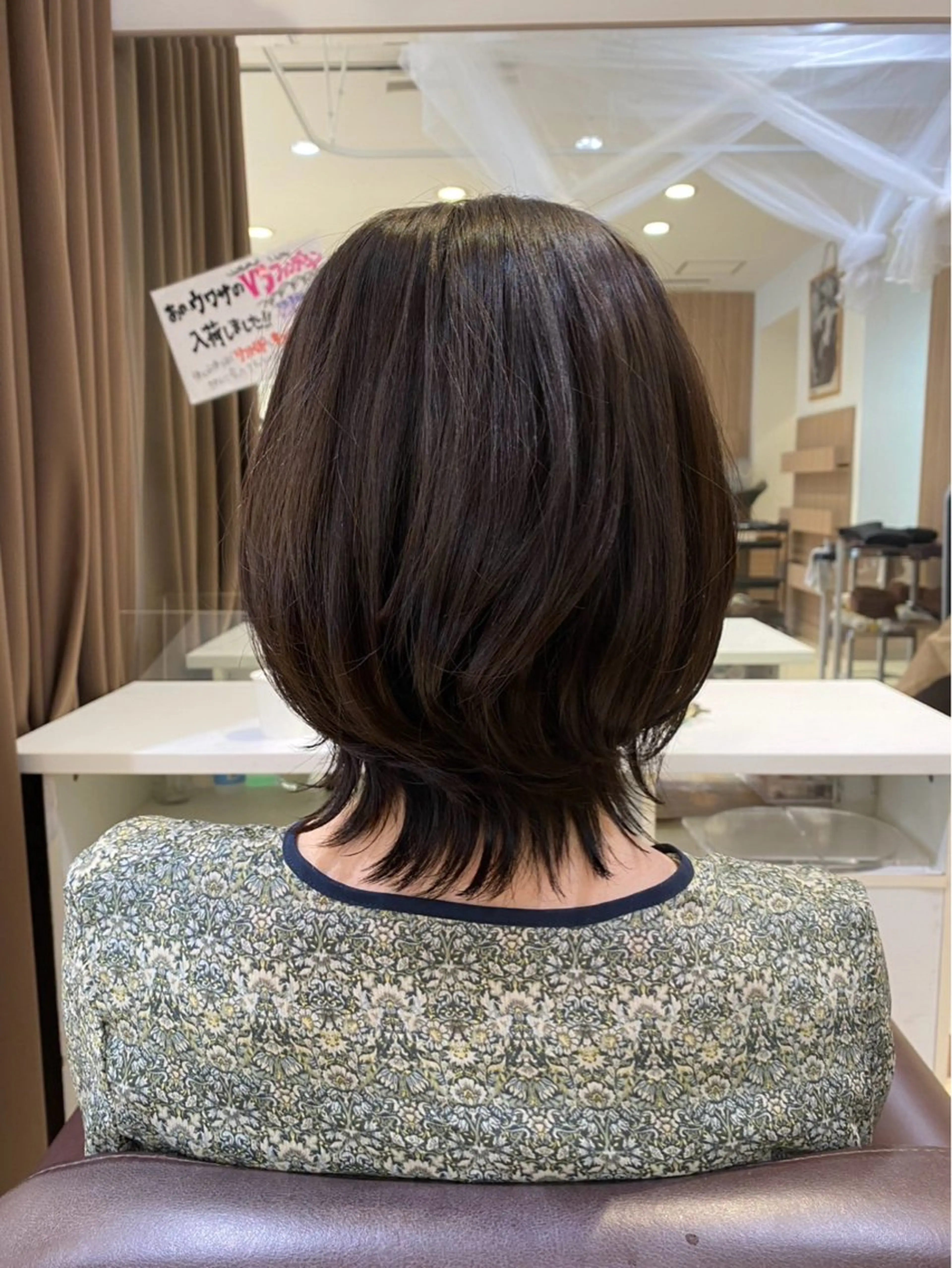 自然な仕上がりグレイカラー🩶✨️ （肩上）の写真