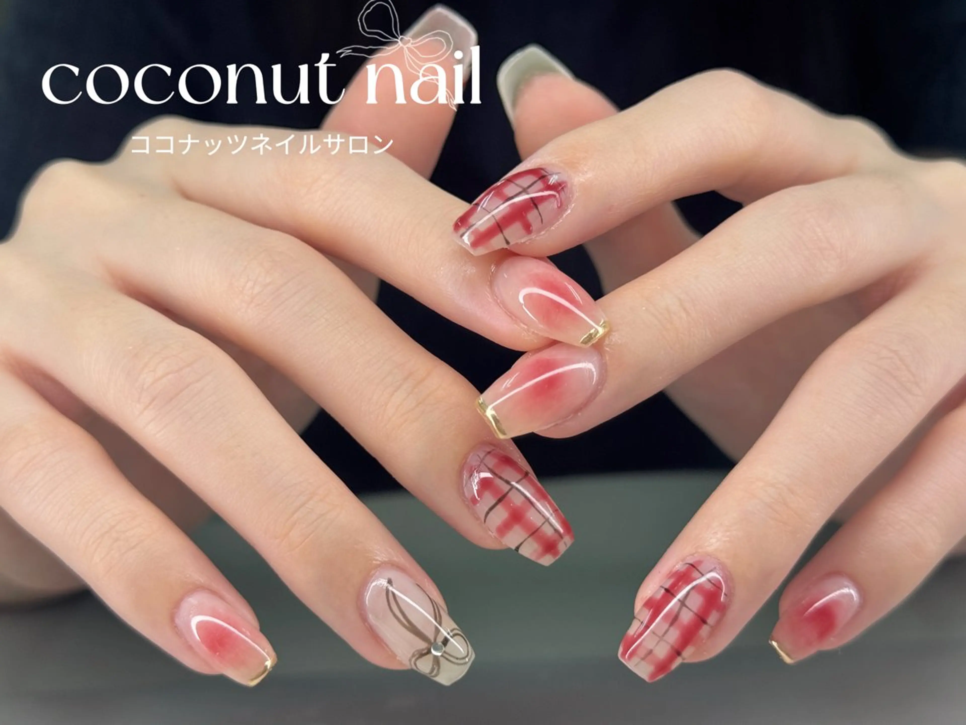 ネイル べっ甲ネイル フレンチネイル キラキラネイル マグネットネイル 大理石ネイル(マーブル) ハンドネイル 神田 ココナッツのネイルデザイン