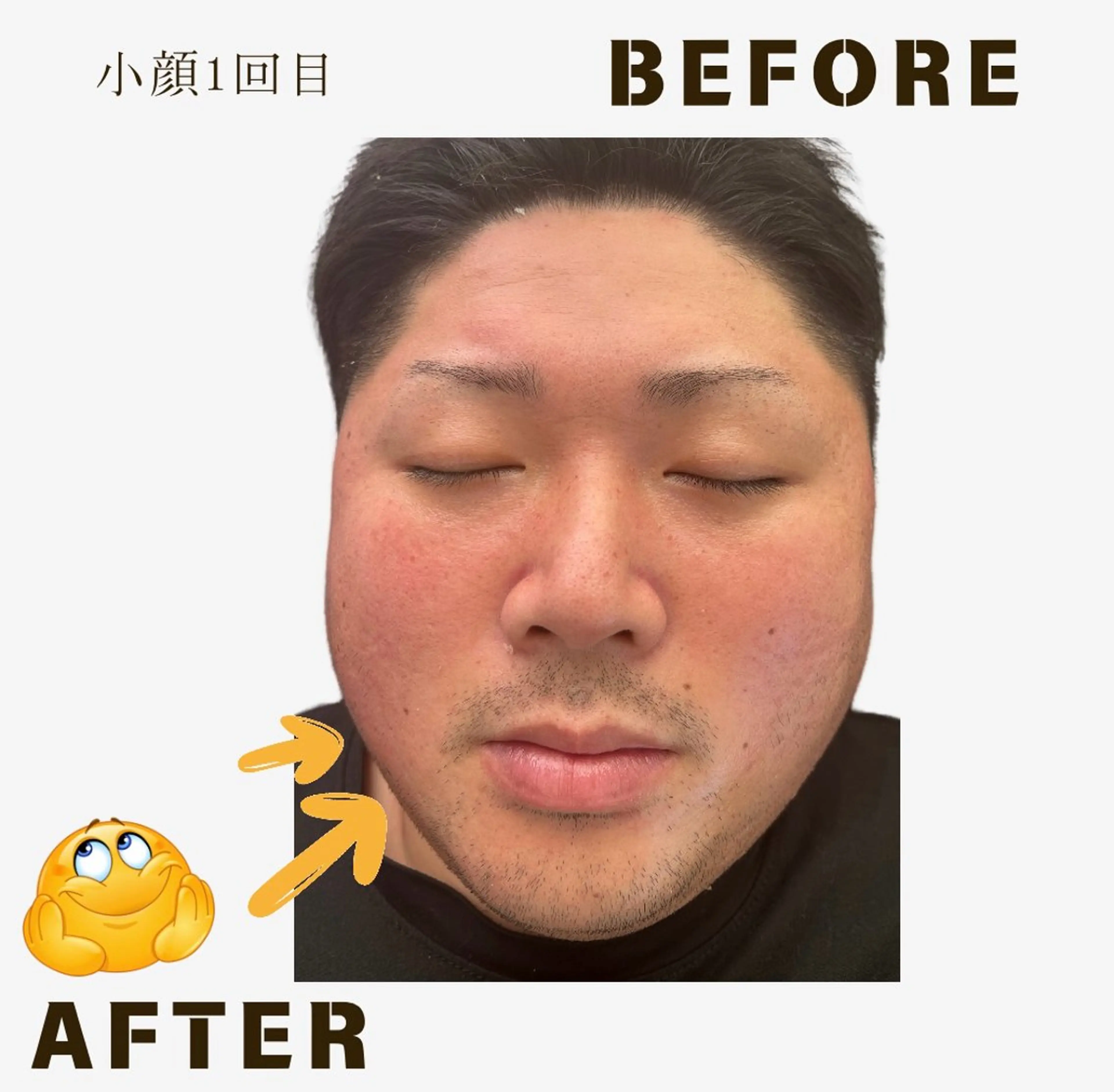 ダイエット専門店 Y.【ワイドット】のエステ・リラクイメージ