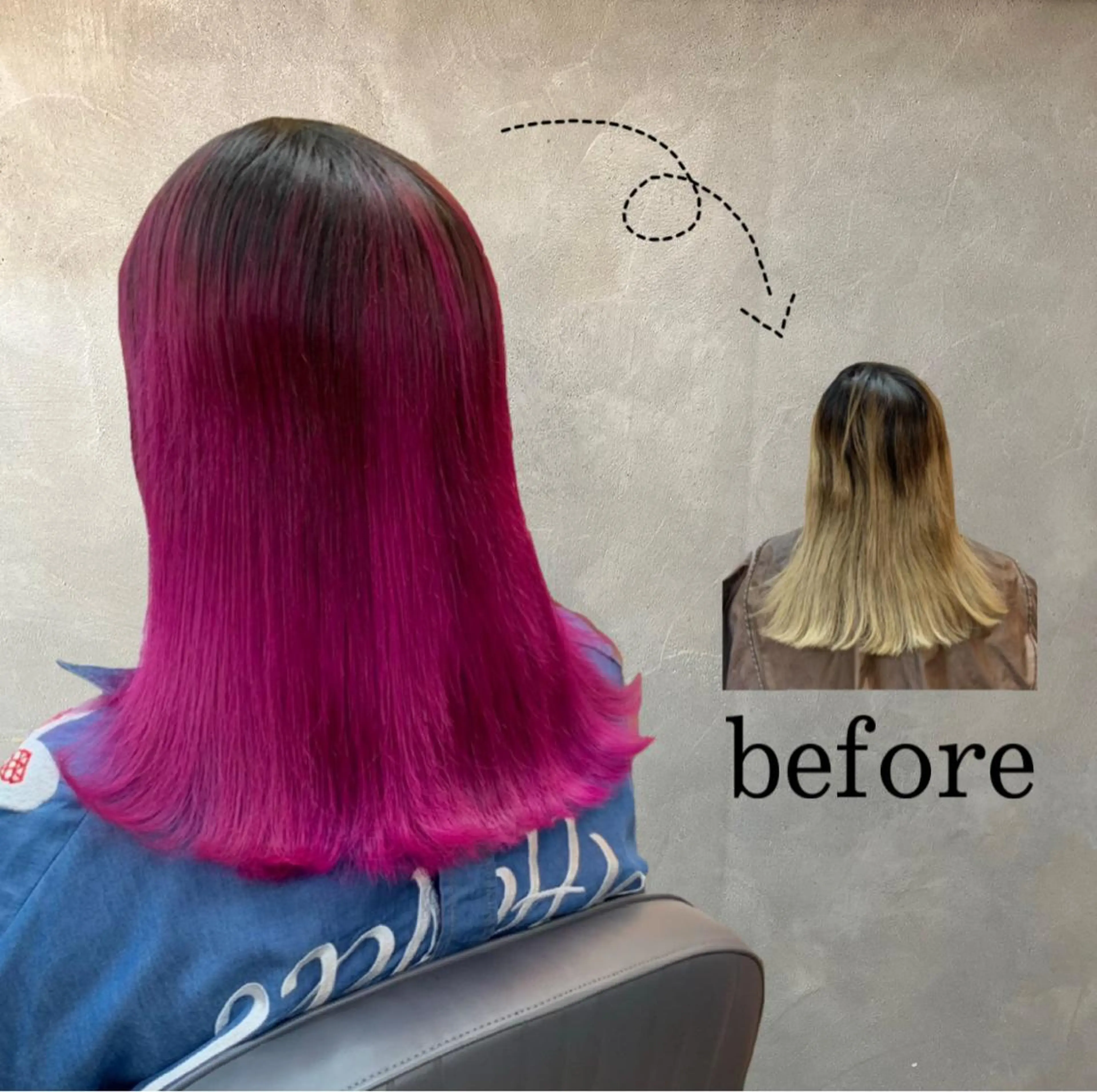 ミディアム ❤️🔥シールエク +カラー京❤️🔥のヘアスタイル