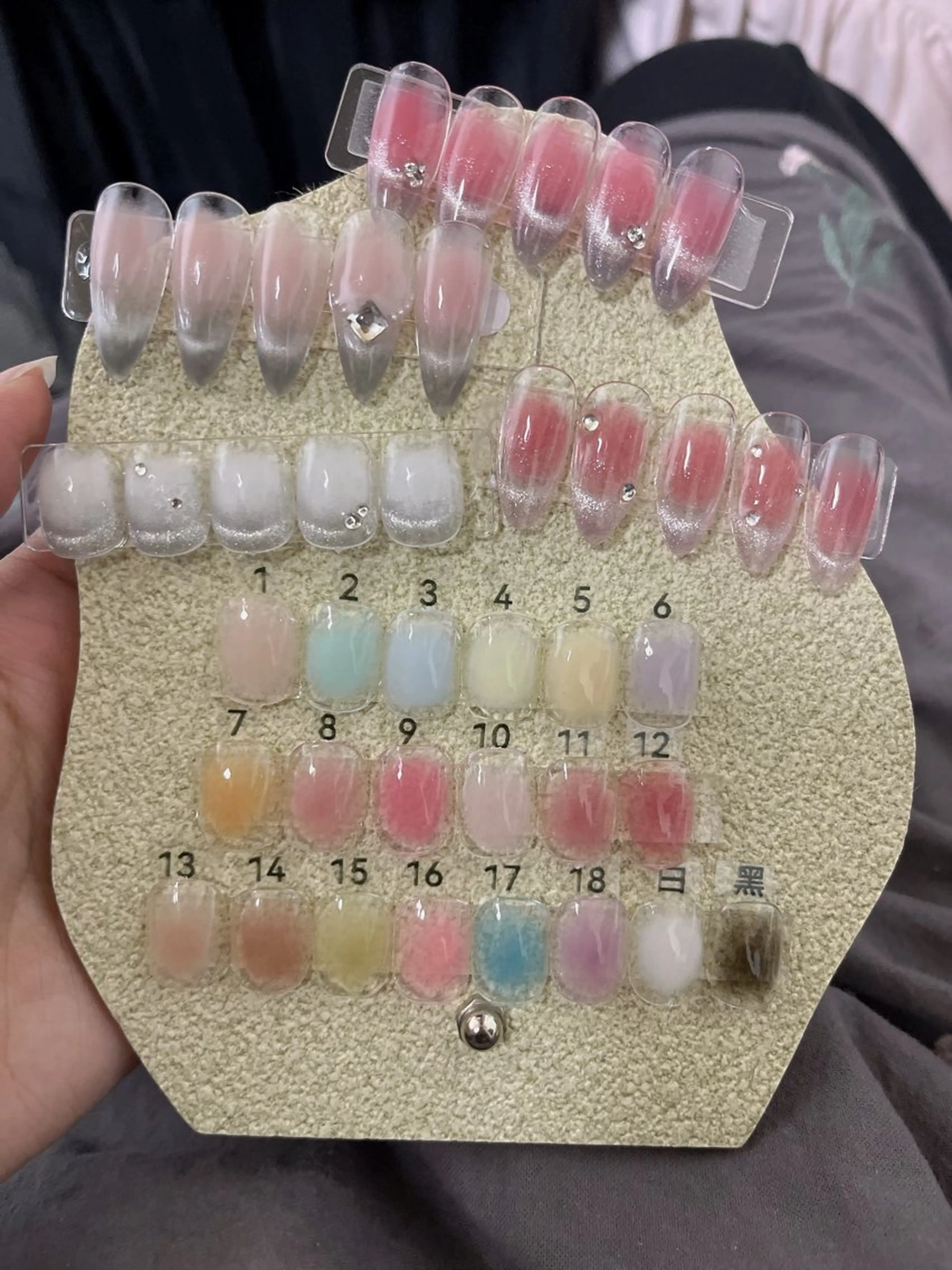 ネイル アートネイル オーロラネイル チークネイル クリアネイル 長さ出し Rs nail 新宿西口のネイルデザイン