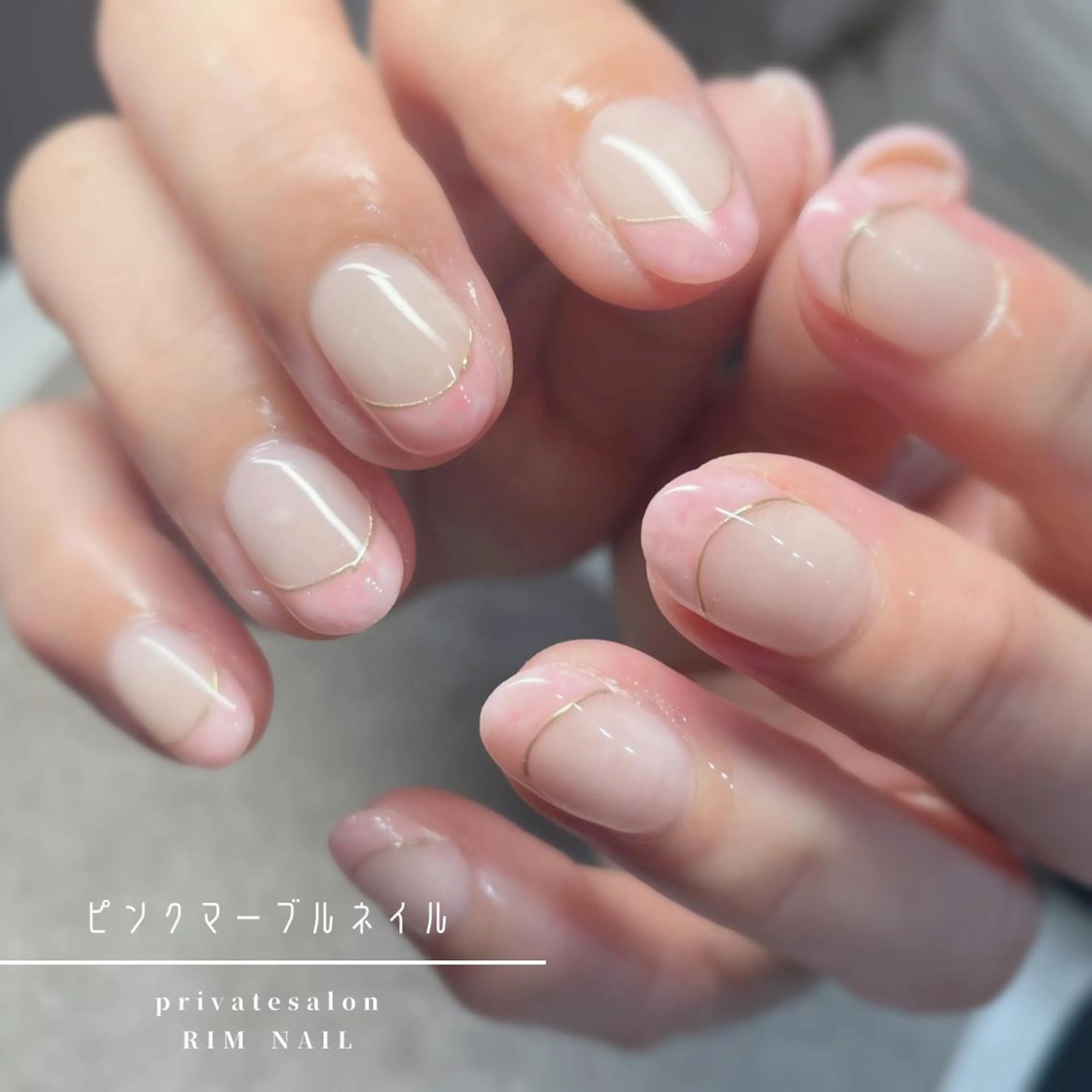 ネイル ジェルネイル ハンドネイル RIMNAIL リムネイルのネイルデザイン