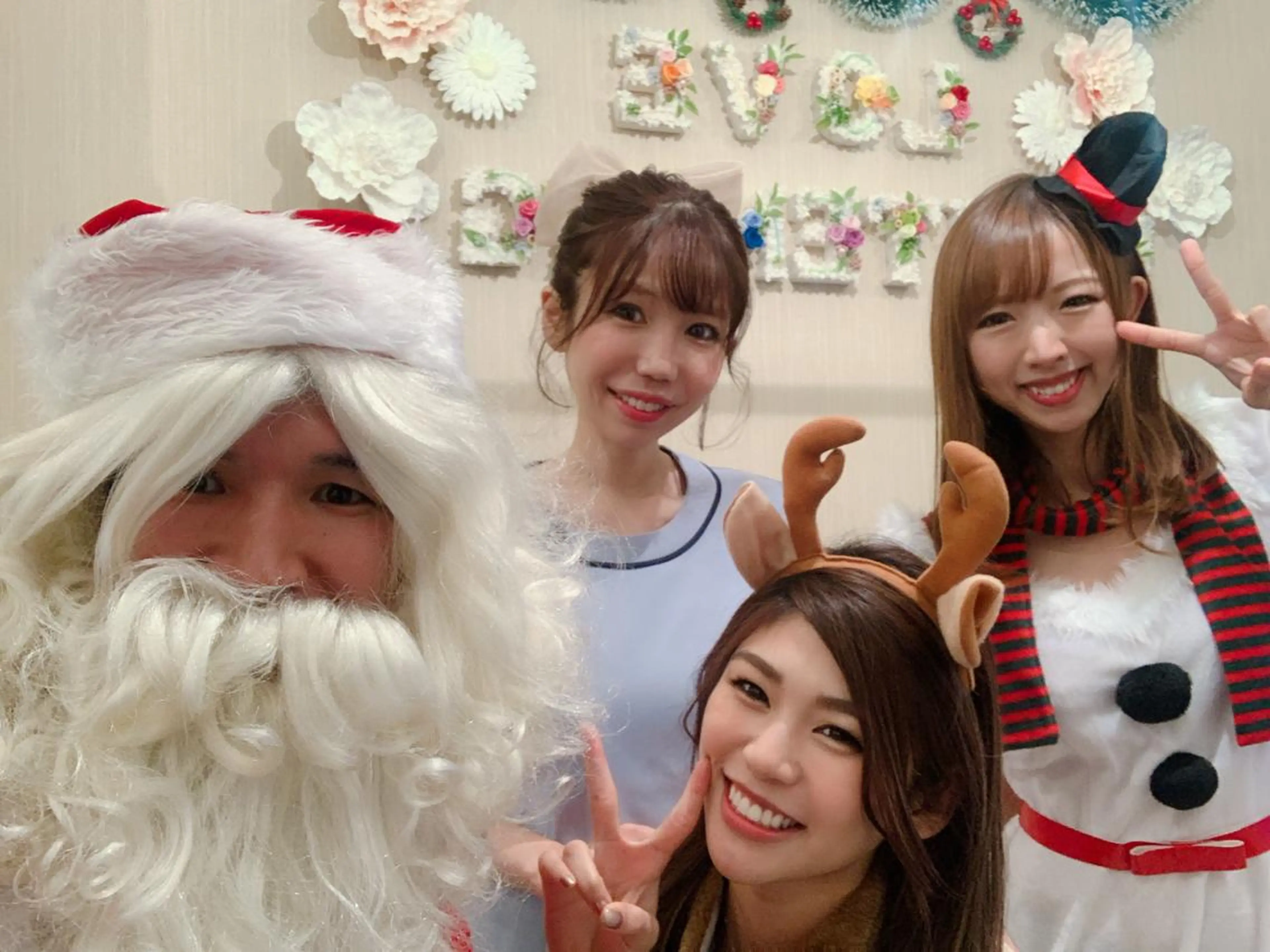 LOVE ホワイトニング新宿店のエステ・リラクイメージ