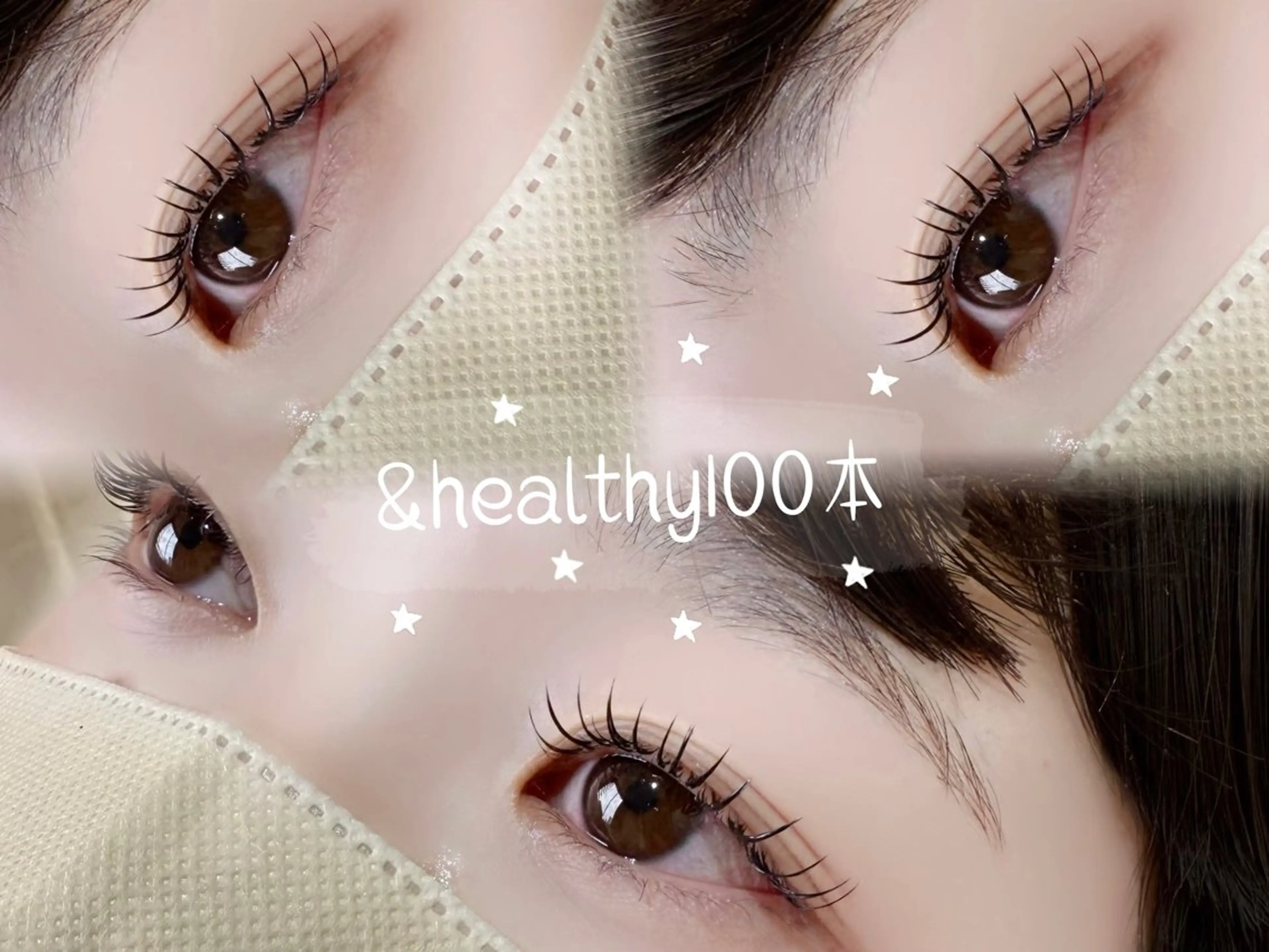 マツエク・マツパ マツエク Beautiful me🎀yuriのマツエク・マツパデザイン