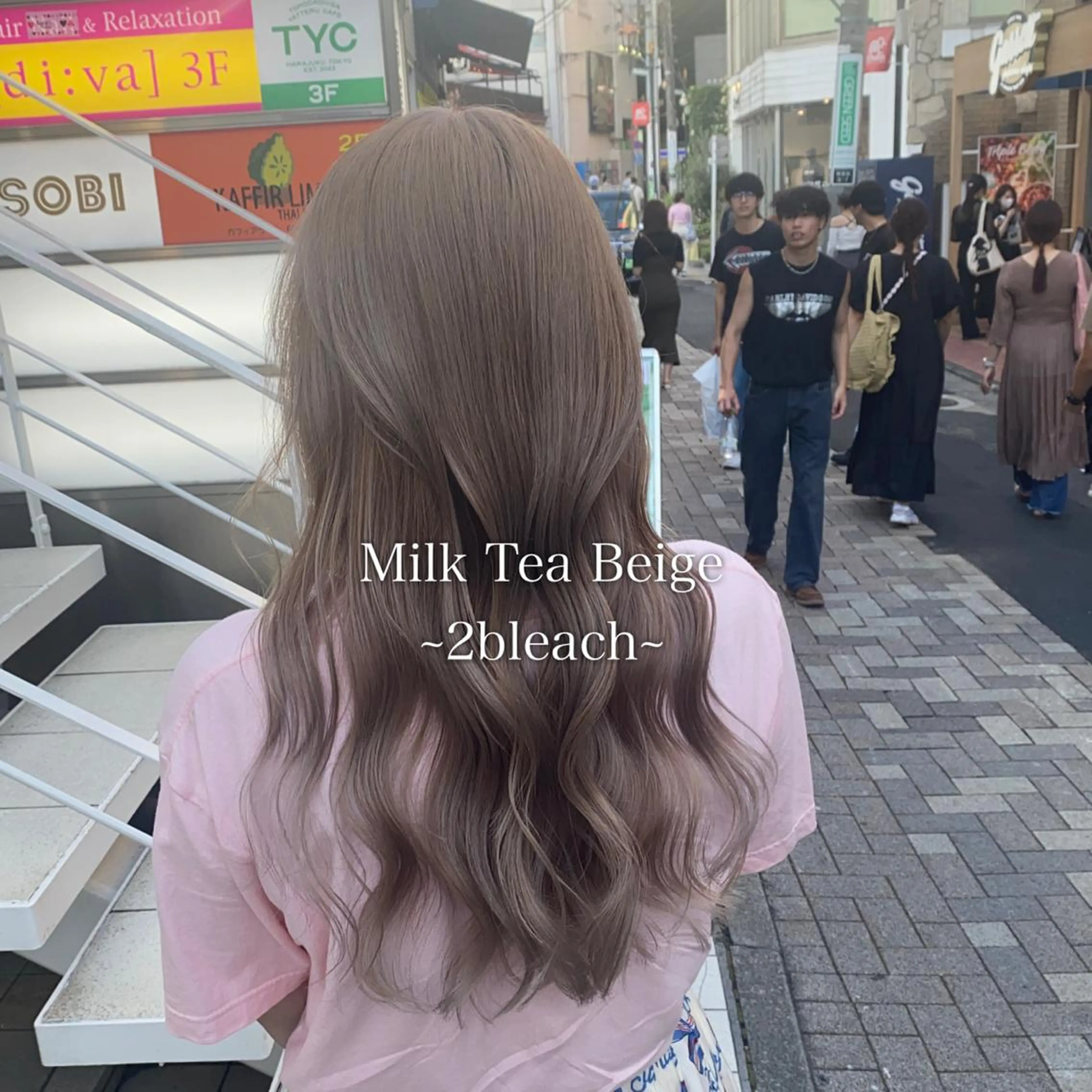 ロング カラー カット ヘアカラー トリートメント THESALONS所属・🤍ブリーチカラー /寄田龍樹🤍のヘアスタイル