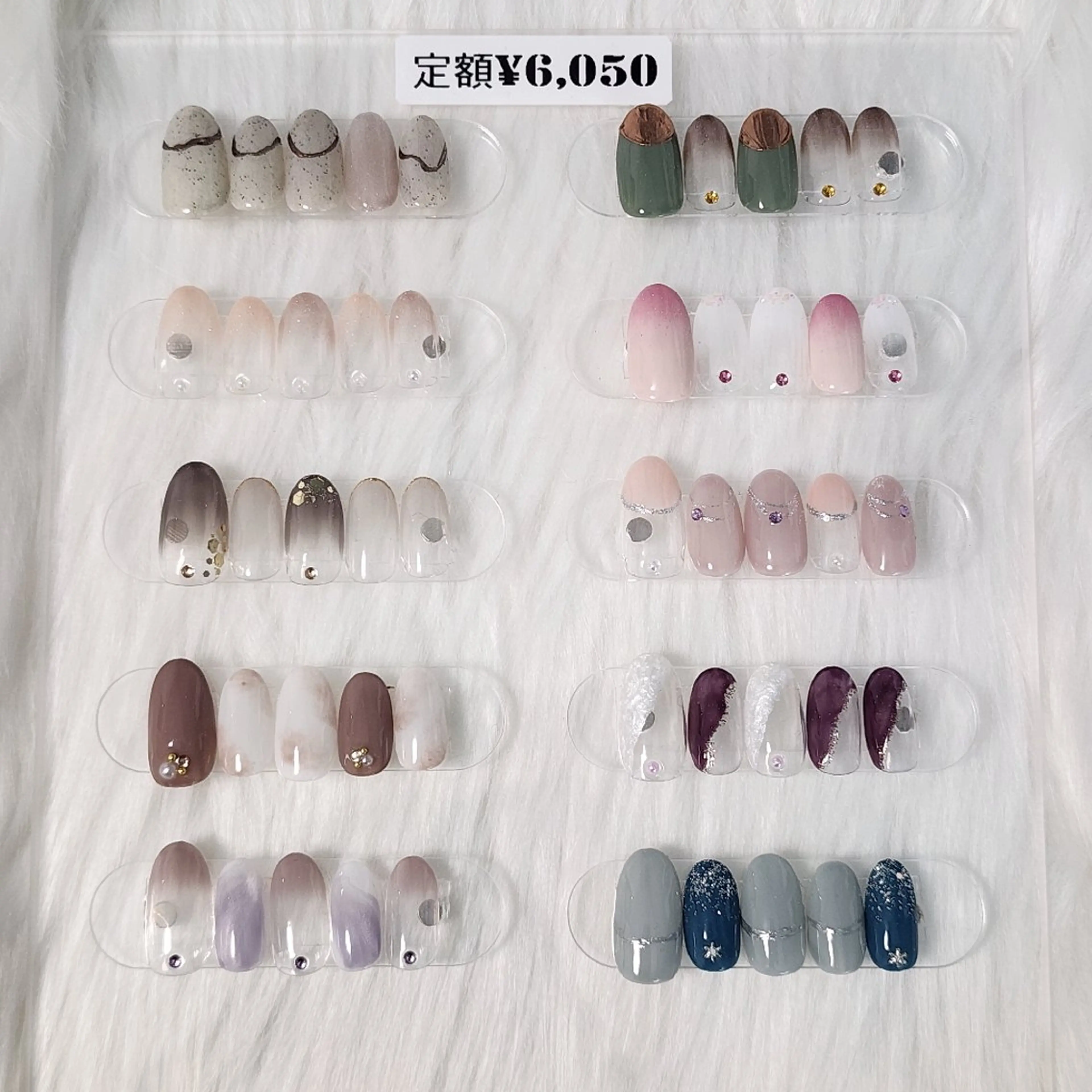 ご新規様限定割／定額①(オフ込み)の写真
