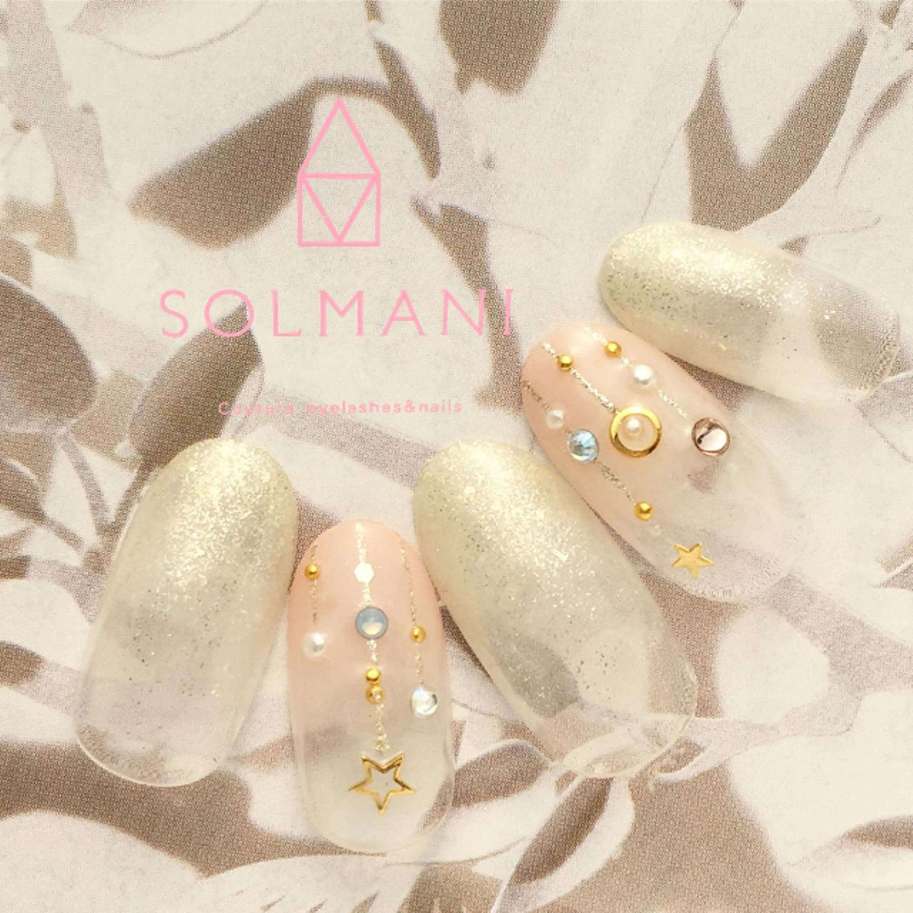 ネイル 冬ネイル クリスマス SOLMANI 予約担当のネイルデザイン