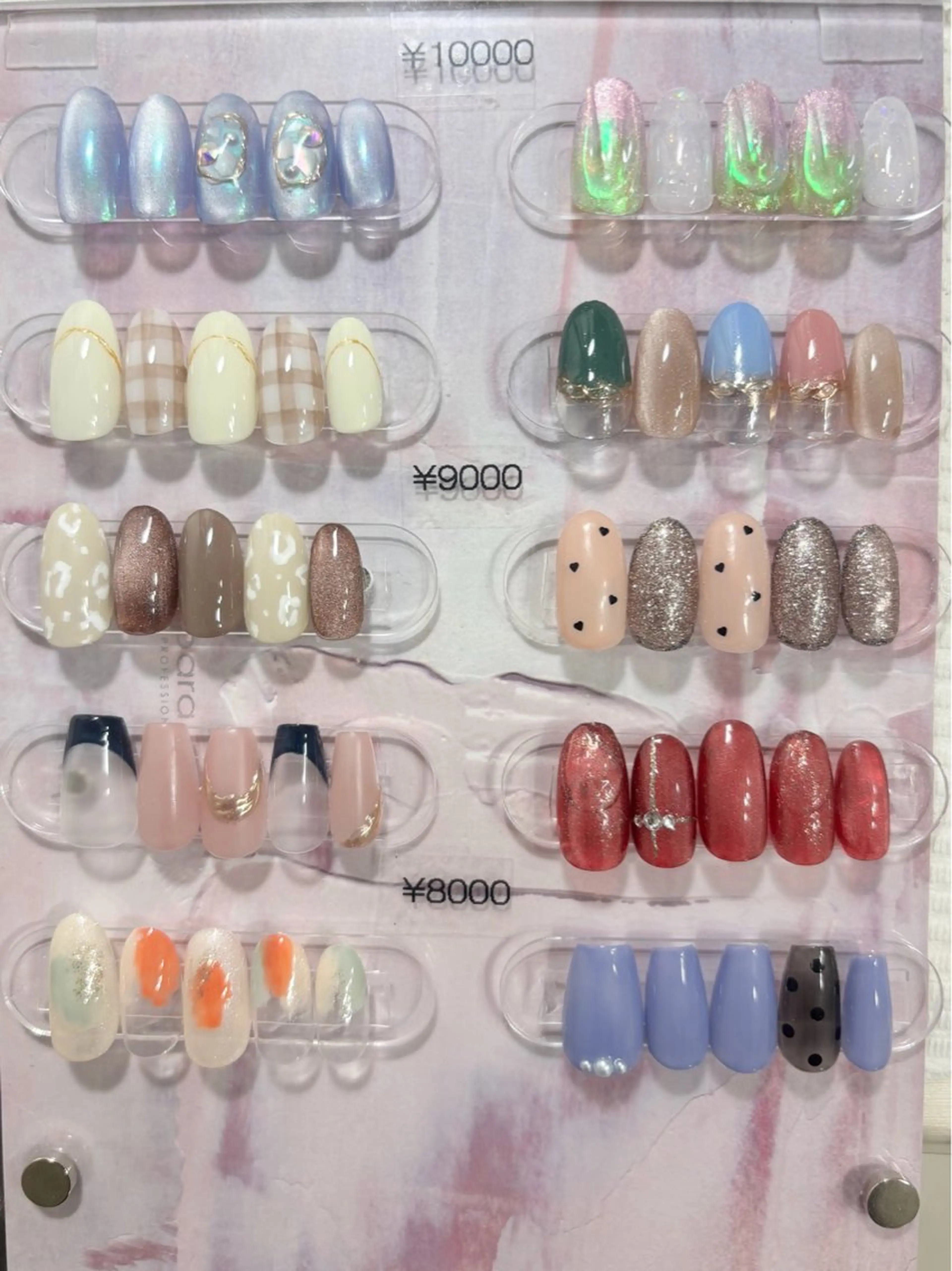 【定額アート】色変更OK、オフ込み \10000→￥6500の写真