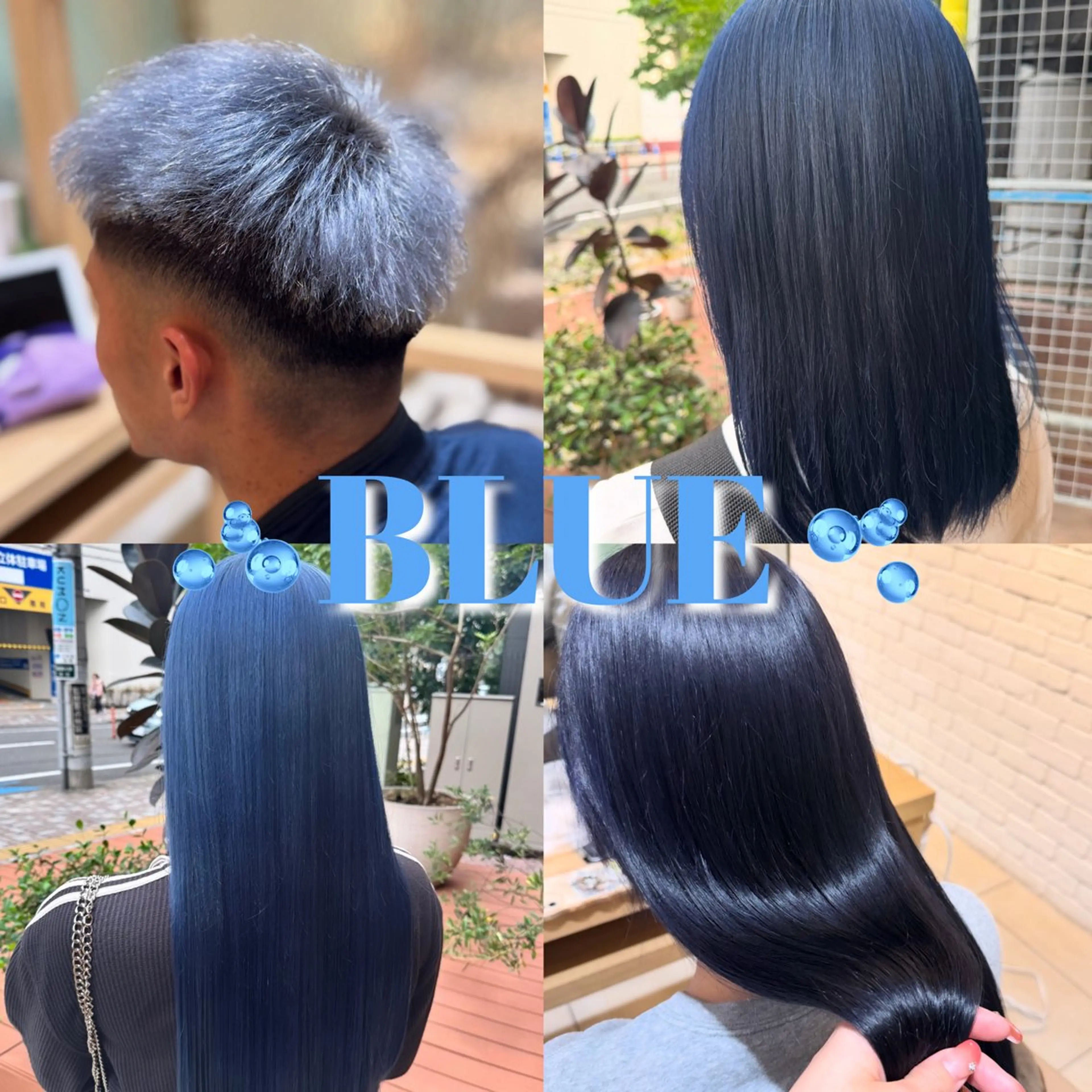 カラー 🫧🧸カラーリスト 🫧MIO🧸🫧のヘアスタイル