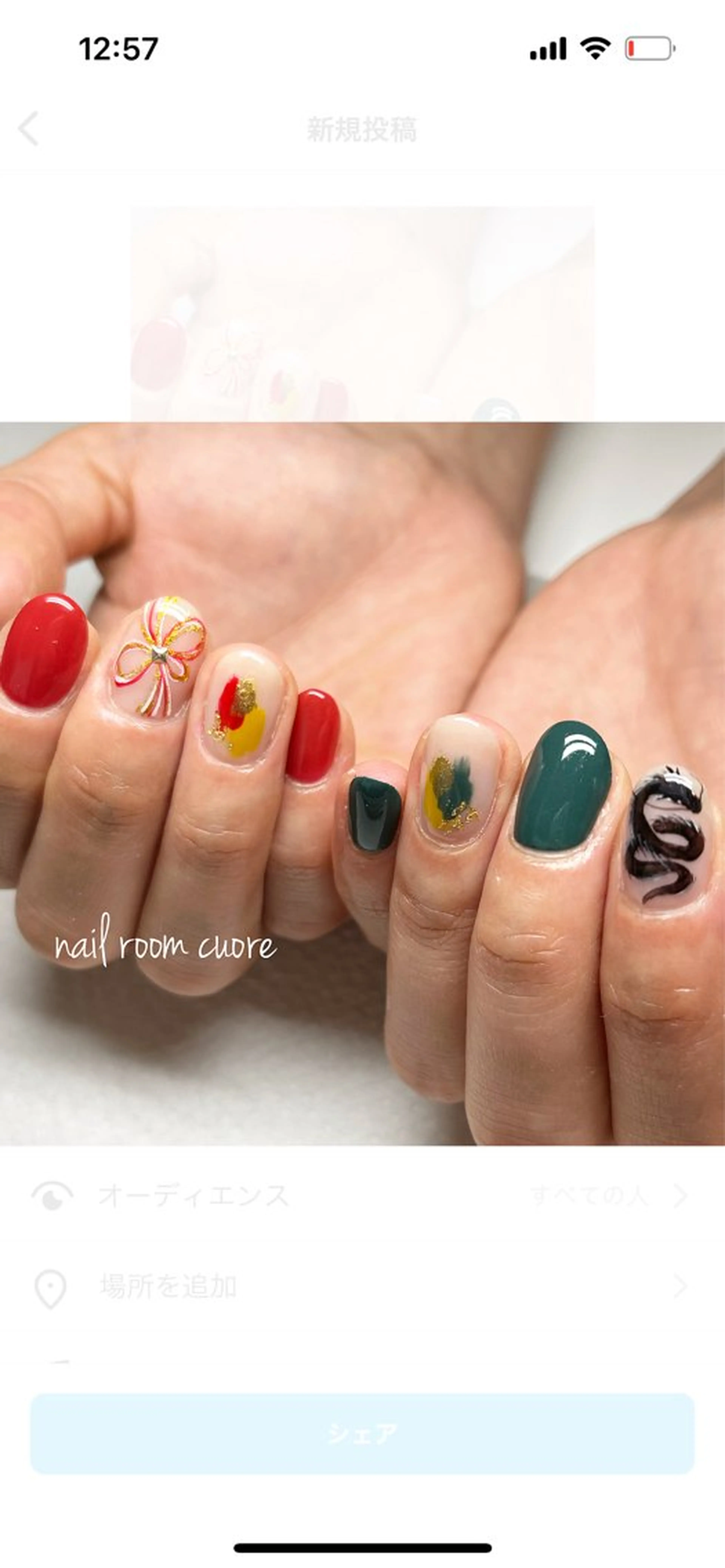 ネイル ハンドネイル nail room  cuore所属・松尾 典子のネイルデザイン