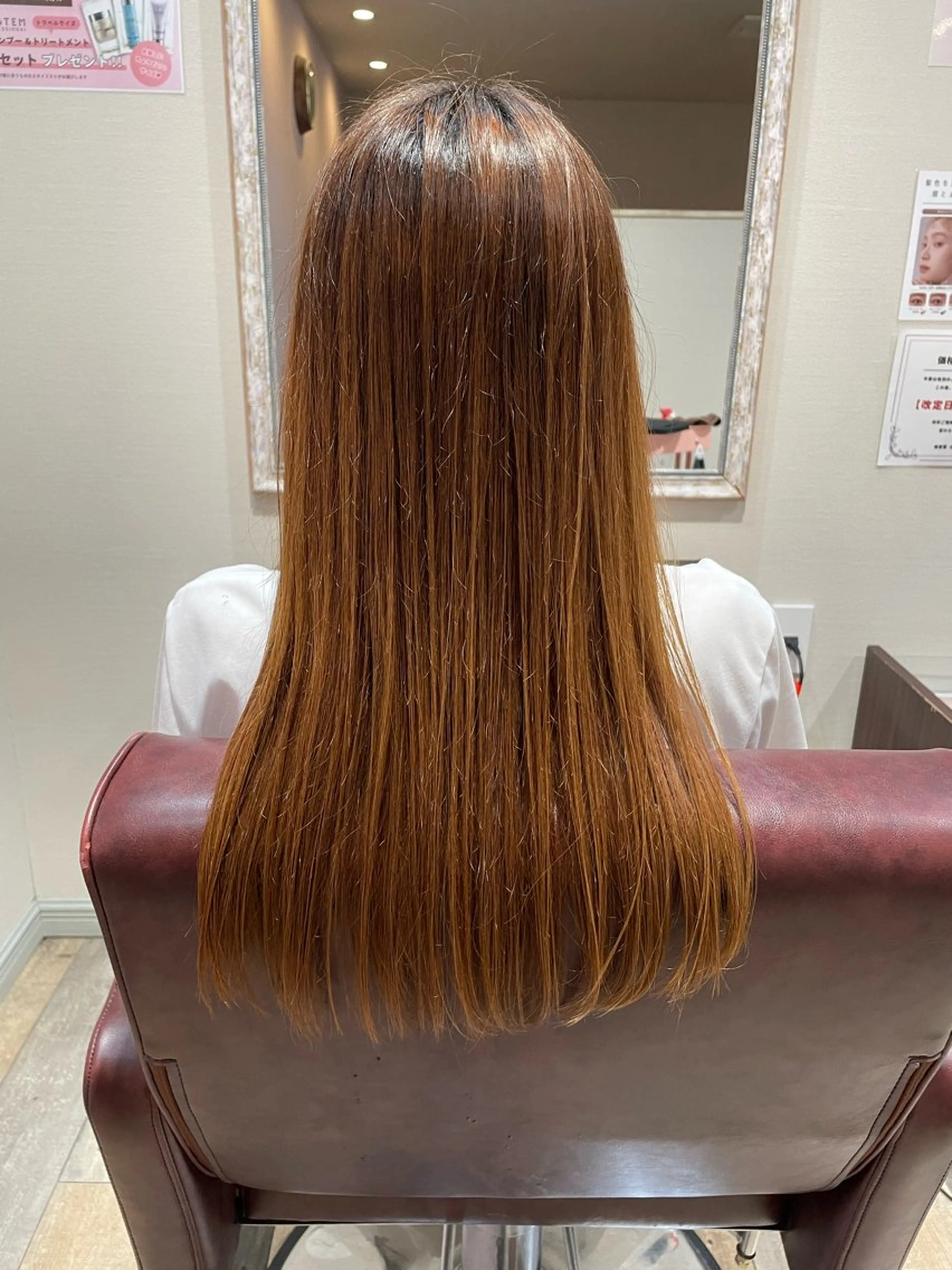 ロング 縮毛矯正 メンズ✂️カット✂️ 🌀パーマ🌀【華】のヘアスタイル