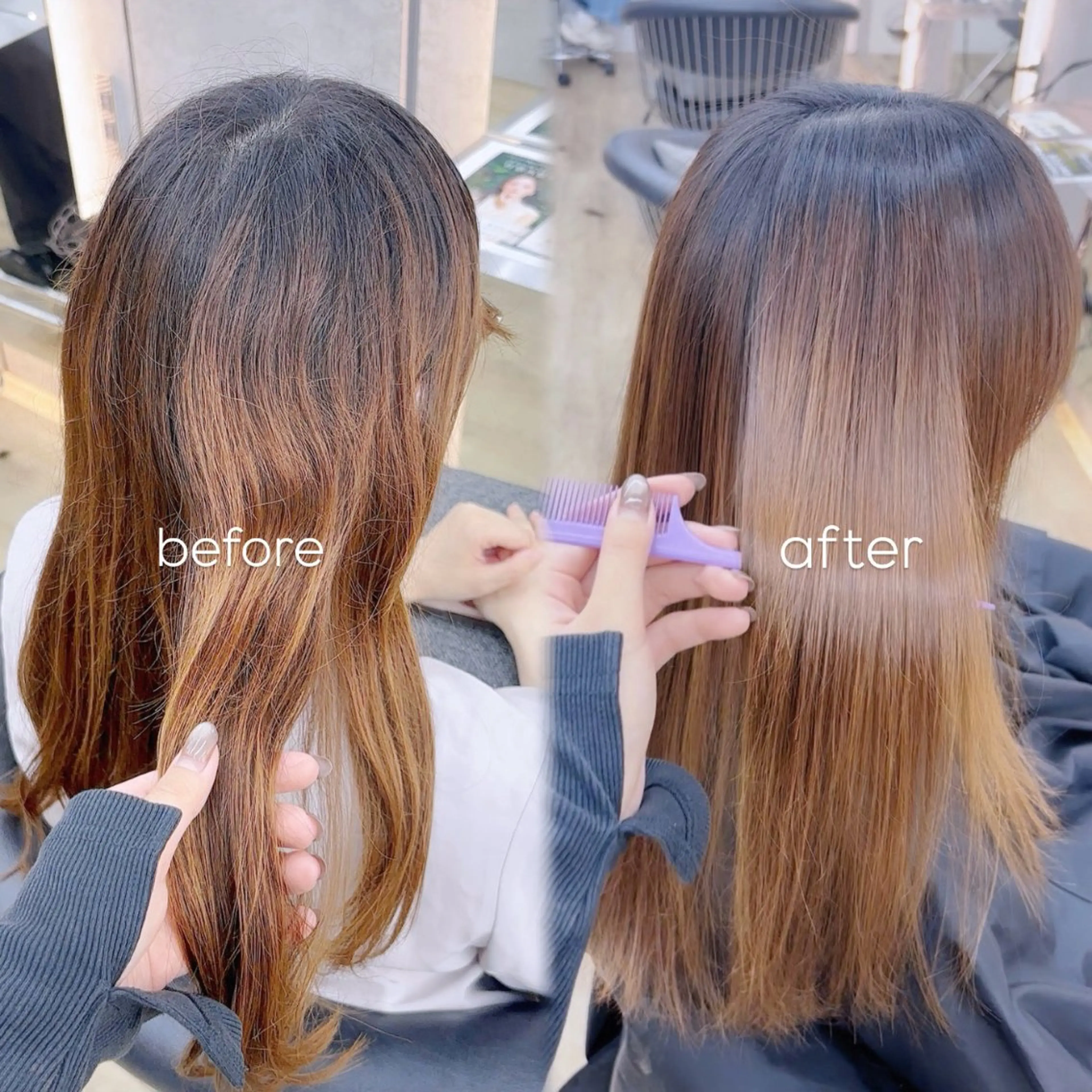 【💗梅雨前に髪の毛ツルツルにしませんか💗】縮毛矯正 ＋高濃度スチームトリートメント🎶の写真