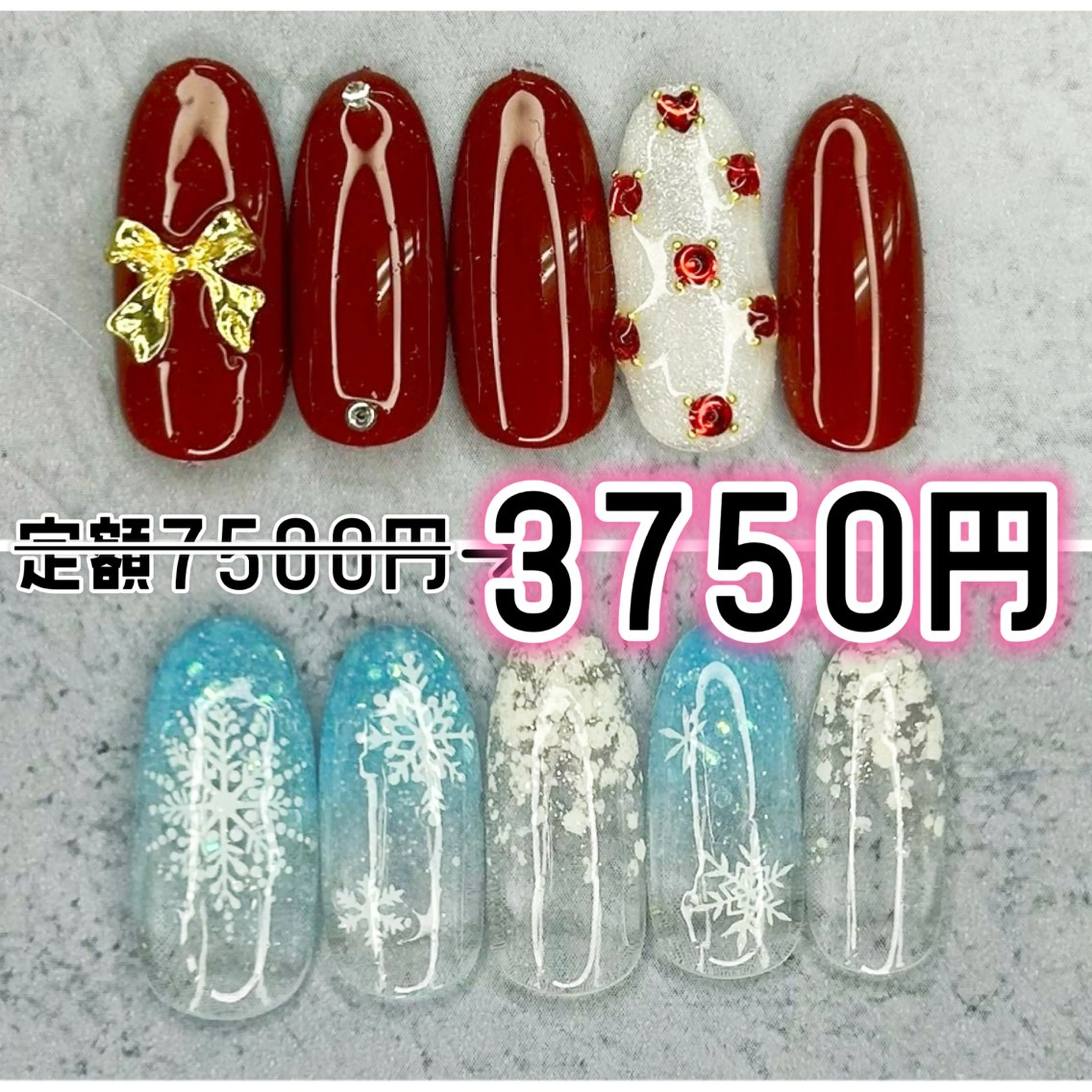 ネイル Milana （研修生メニュー）のネイルデザイン