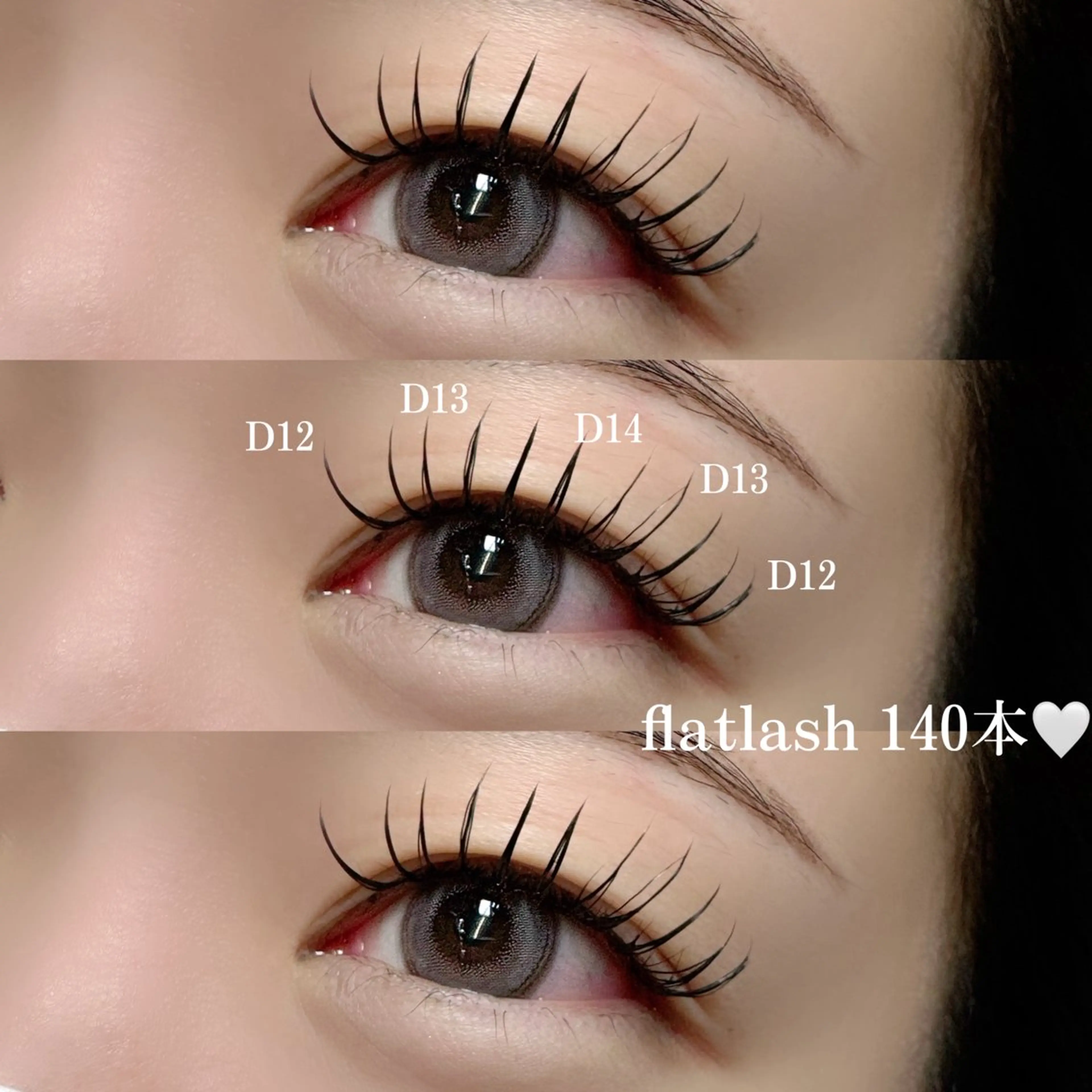 マツエク・マツパ Apis🎀 愛媛/松山のマツエク・マツパデザイン