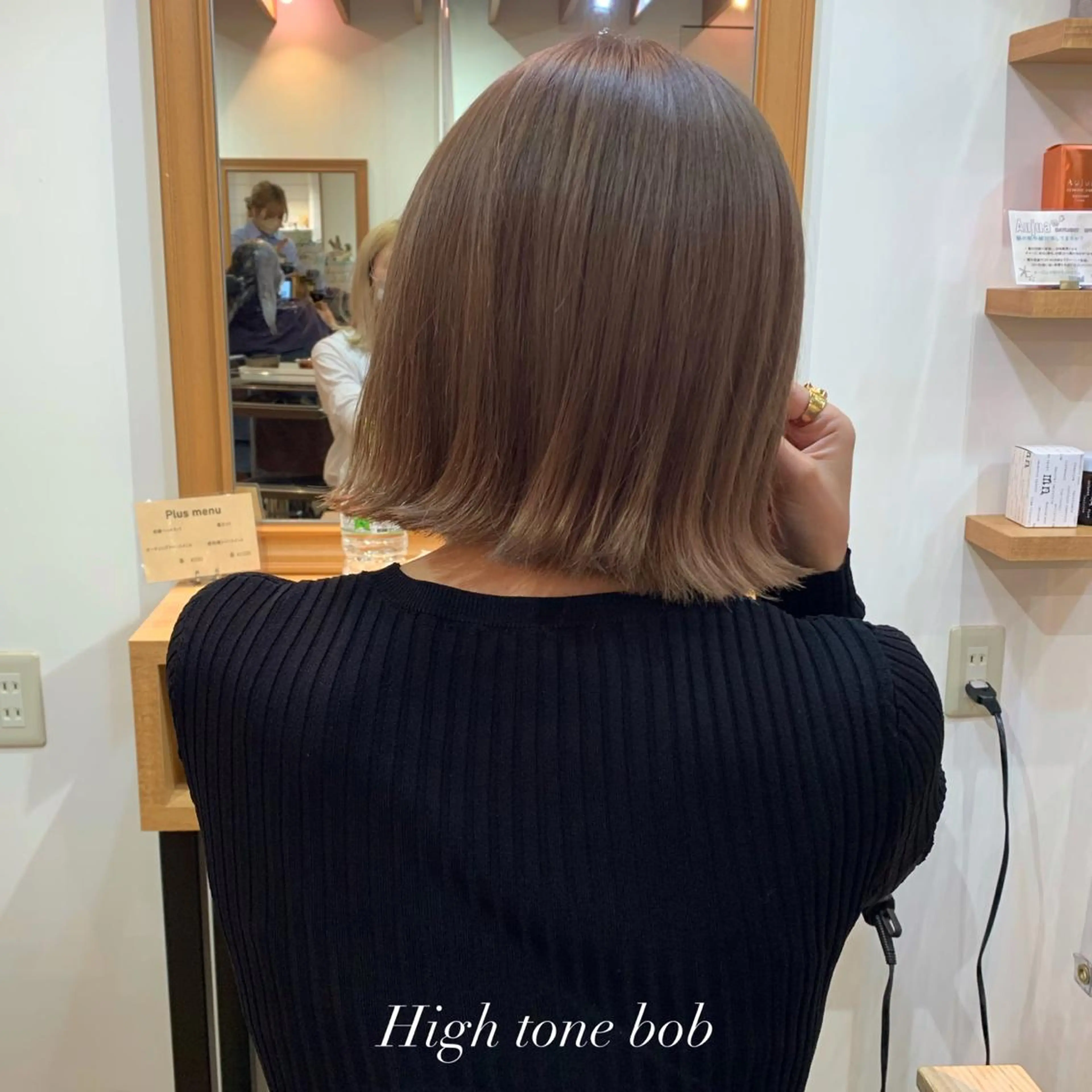 ミディアム カラー ブリーチ ケアブリーチ ダブルカラー 💁‍♂️メンズカッ トパーマ💈大田涼華のヘアスタイル